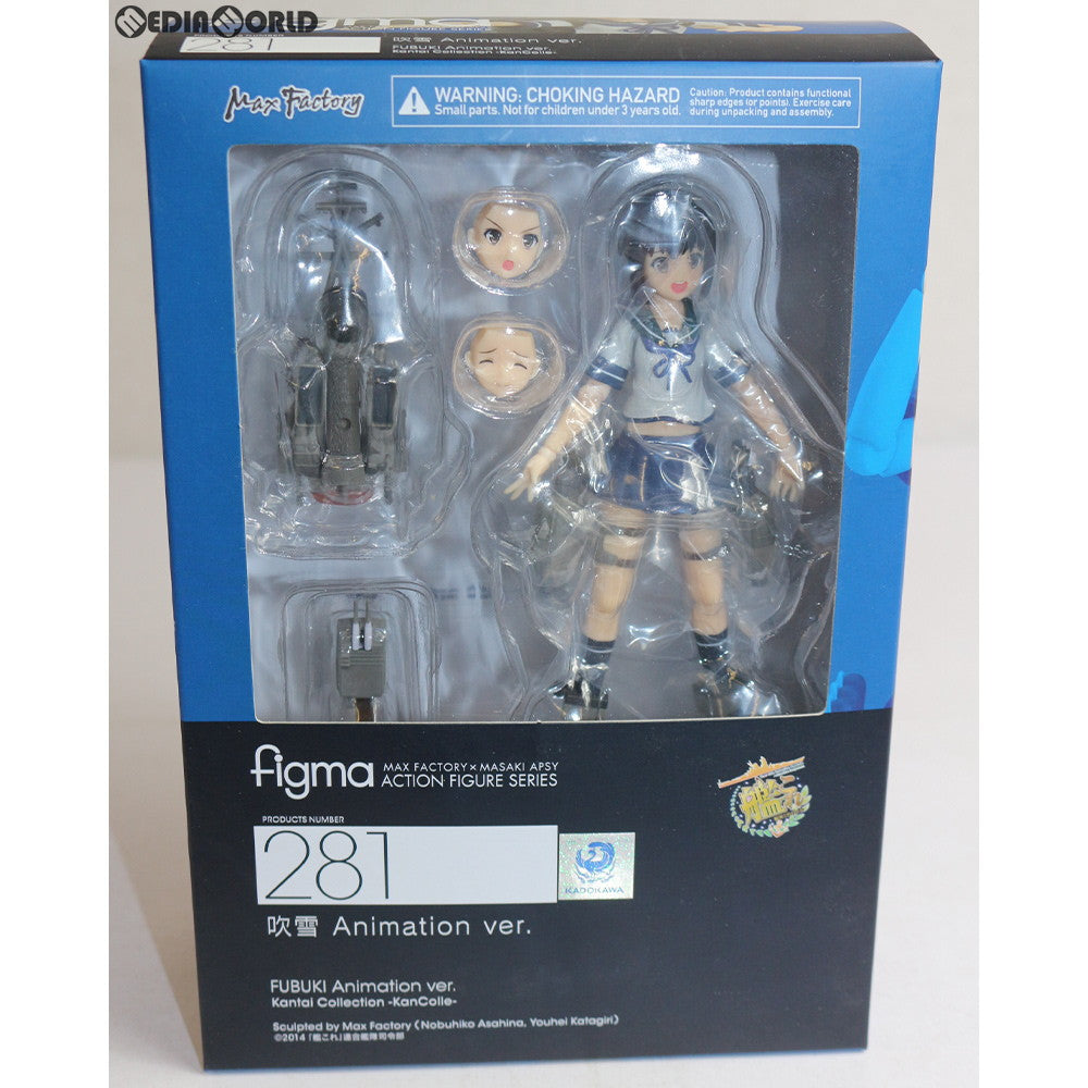 【中古即納】[FIG] figma(フィグマ) 281 吹雪(ふぶき) Animation ver. 艦隊これくしょん -艦これ- 完成品 可動フィギュア マックスファクトリー(20160601)