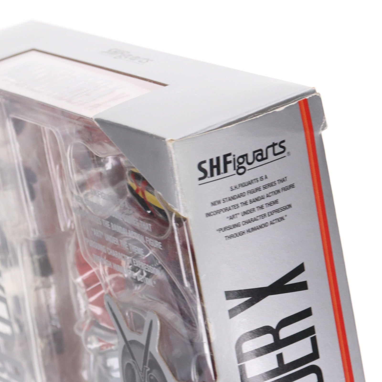 【中古即納】[FIG] S.H.Figuarts(フィギュアーツ) 仮面ライダーX 完成品 可動フィギュア バンダイ(20130525)
