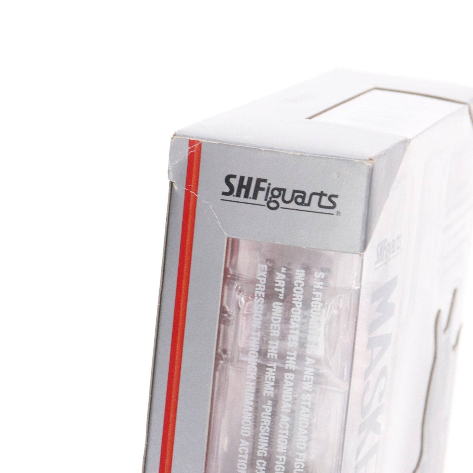 【中古即納】[FIG] S.H.Figuarts(フィギュアーツ) 仮面ライダーX 完成品 可動フィギュア バンダイ(20130525)