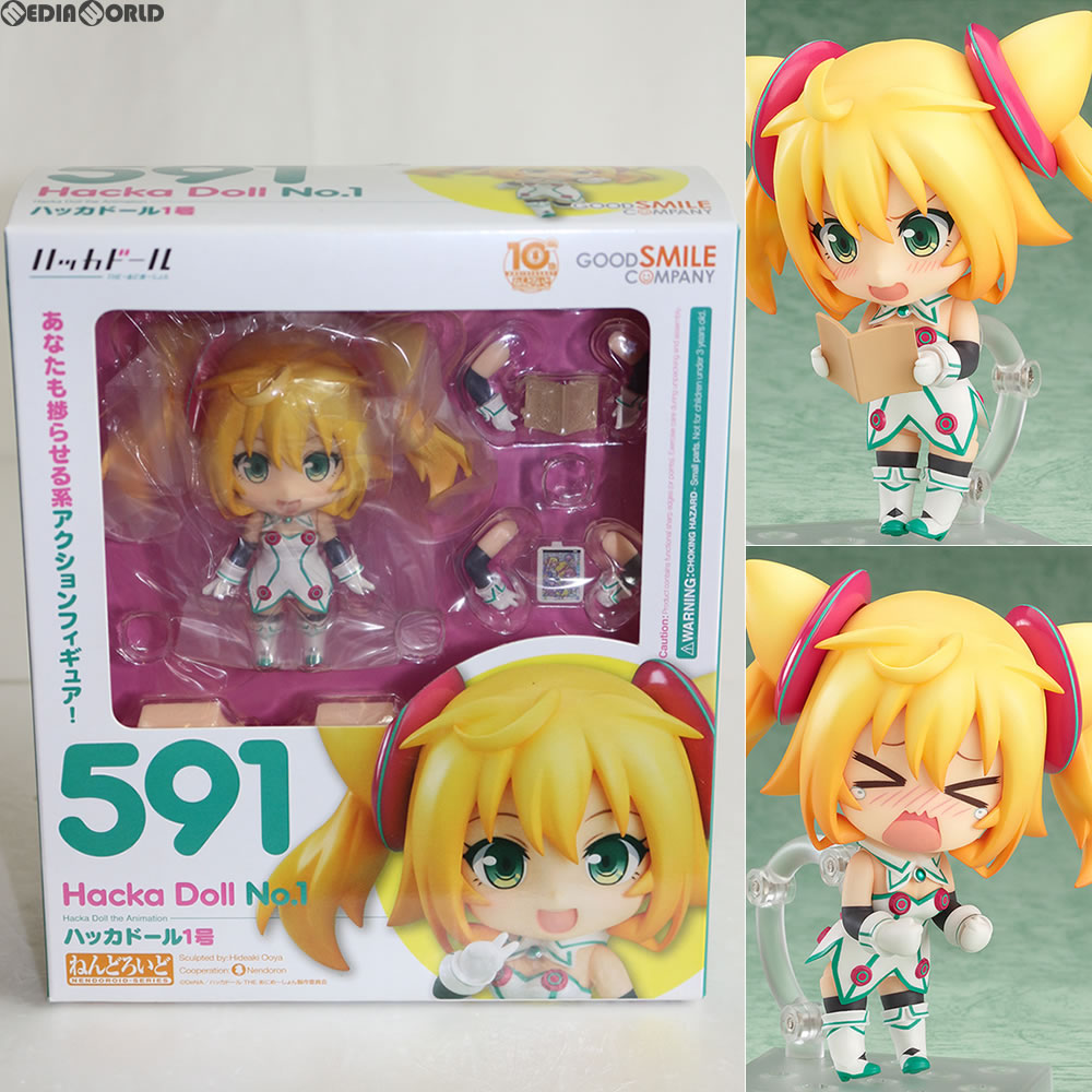 【中古即納】[FIG] ねんどろいど 591 ハッカドール1号 ハッカドール THE・あにめ～しょん 完成品 フィギュア グッドスマイルカンパニー(20160519)