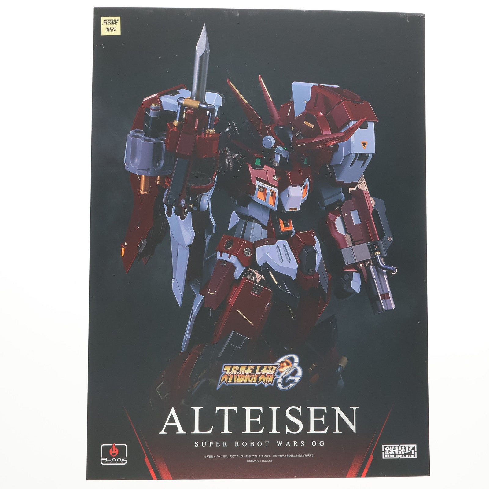 【中古即納】[FIG] 鉄機巧 アルトアイゼン スーパーロボット大戦OG ORIGINAL GENERATIONS(オリジナルジェネレーションズ) 完成品 可動フィギュア Flame Toys(フレイムトイズ)(20231228)