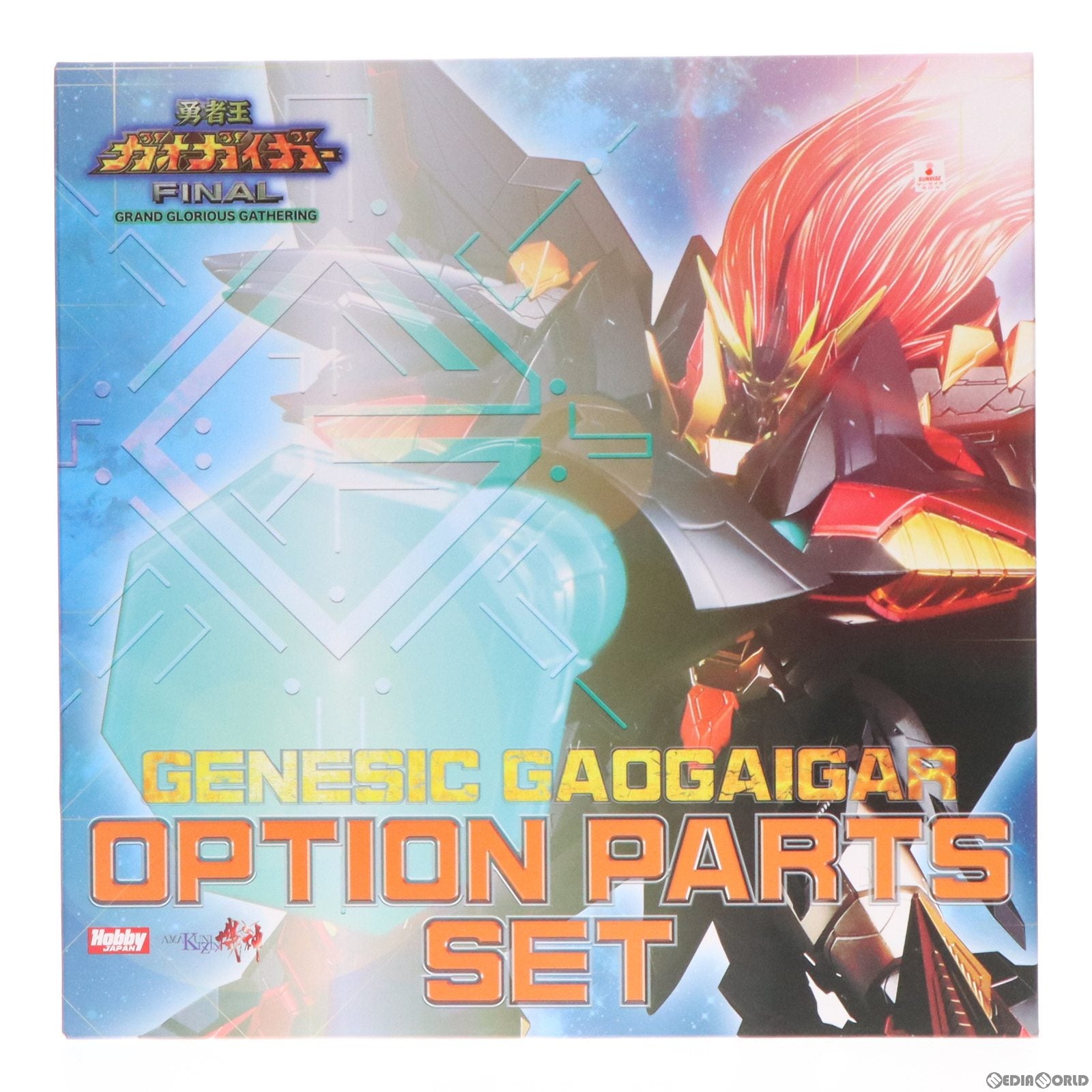 【中古即納】[FIG] AMAKUNI機神 アクションフィギュア ジェネシックガオガイガー オプションパーツセット 完成品 フィギュア用アクセサリ 勇者王ガオガイガーFINAL 月刊ホビージャパン誌上通販&ホビージャパンオンライン限定 ホビージャパン/AMAKUNI(アマクニ)(20220131)