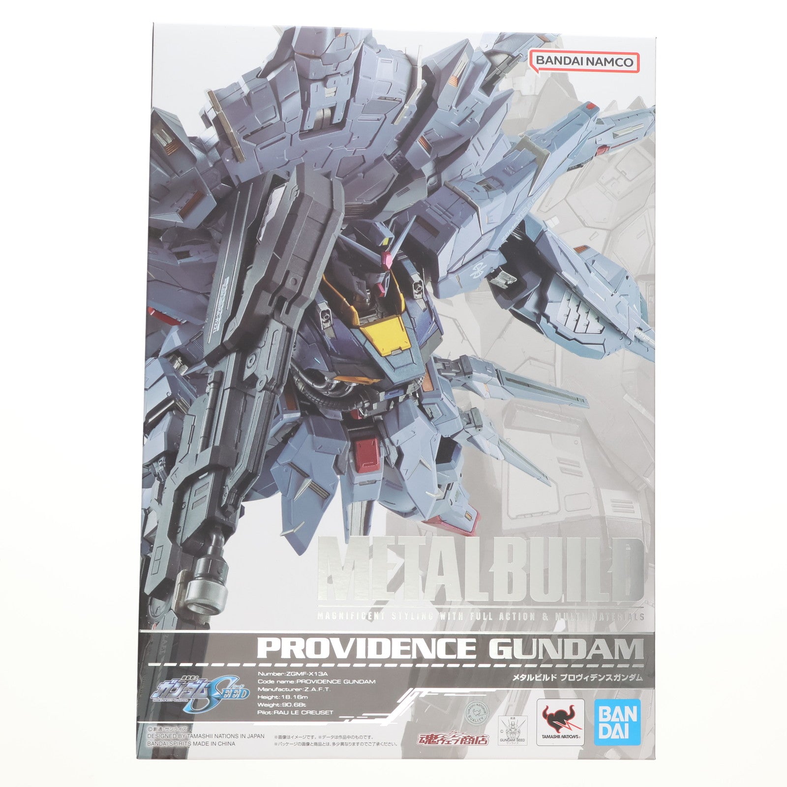 【中古即納】[FIG] 魂ウェブ商店限定 METAL BUILD プロヴィデンスガンダム 機動戦士ガンダムSEED(シード) 完成品 可動フィギュア バンダイスピリッツ(20240125)
