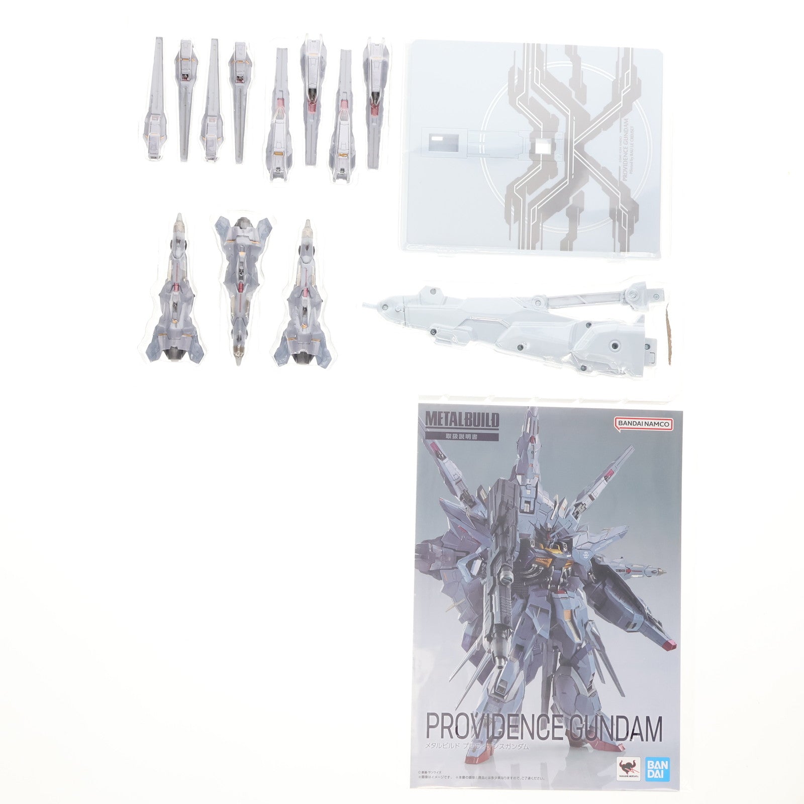 【中古即納】[FIG] 魂ウェブ商店限定 METAL BUILD プロヴィデンスガンダム 機動戦士ガンダムSEED(シード) 完成品 可動フィギュア バンダイスピリッツ(20240125)