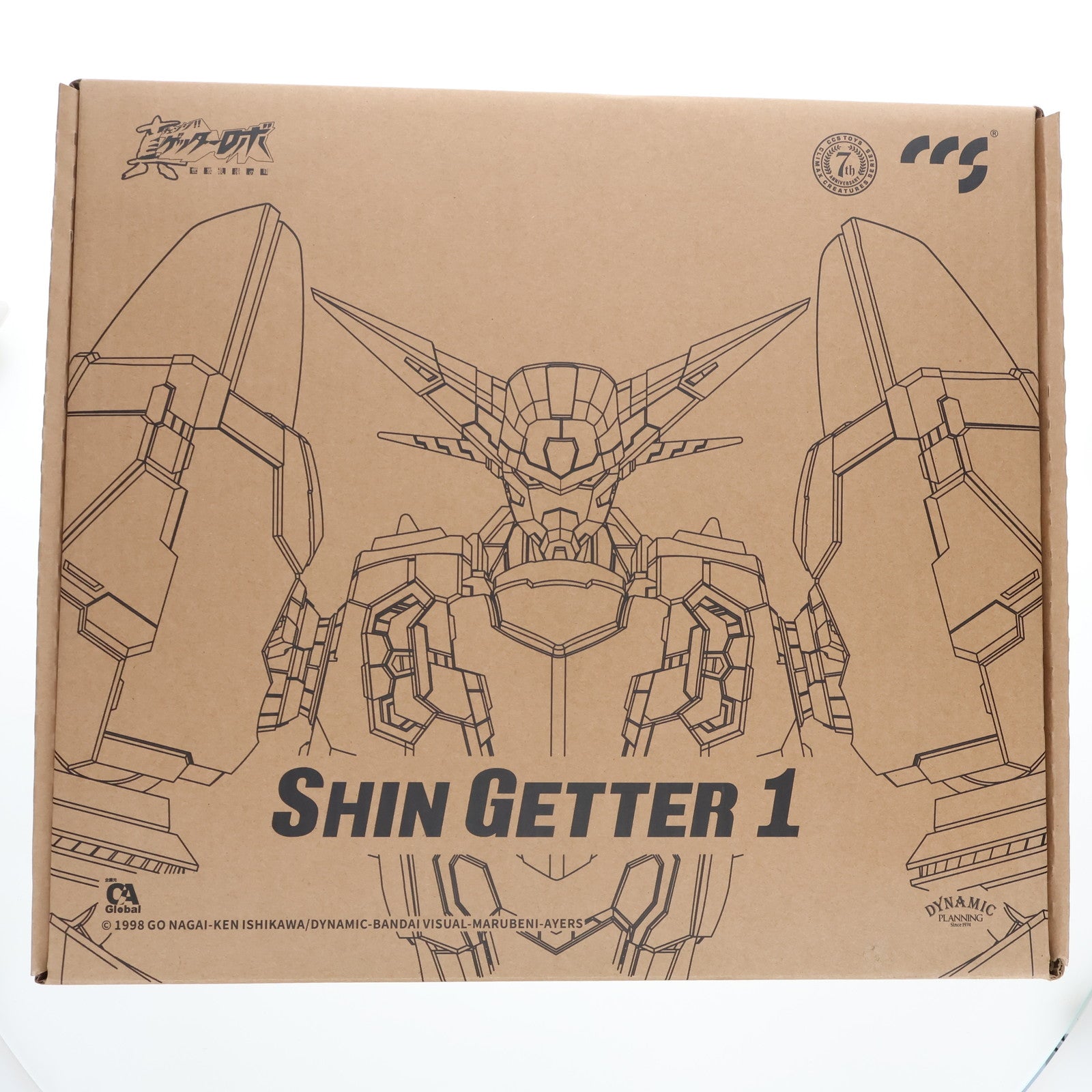 【中古即納】[FIG] 鉄魄(MORTAL MIND)シリーズ 真ゲッター1 真(チェンジ!!)ゲッターロボ 世界最後の日 完成品 合金可動フィギュア C&A Global Ltd.×CCSTOYS(20220617)