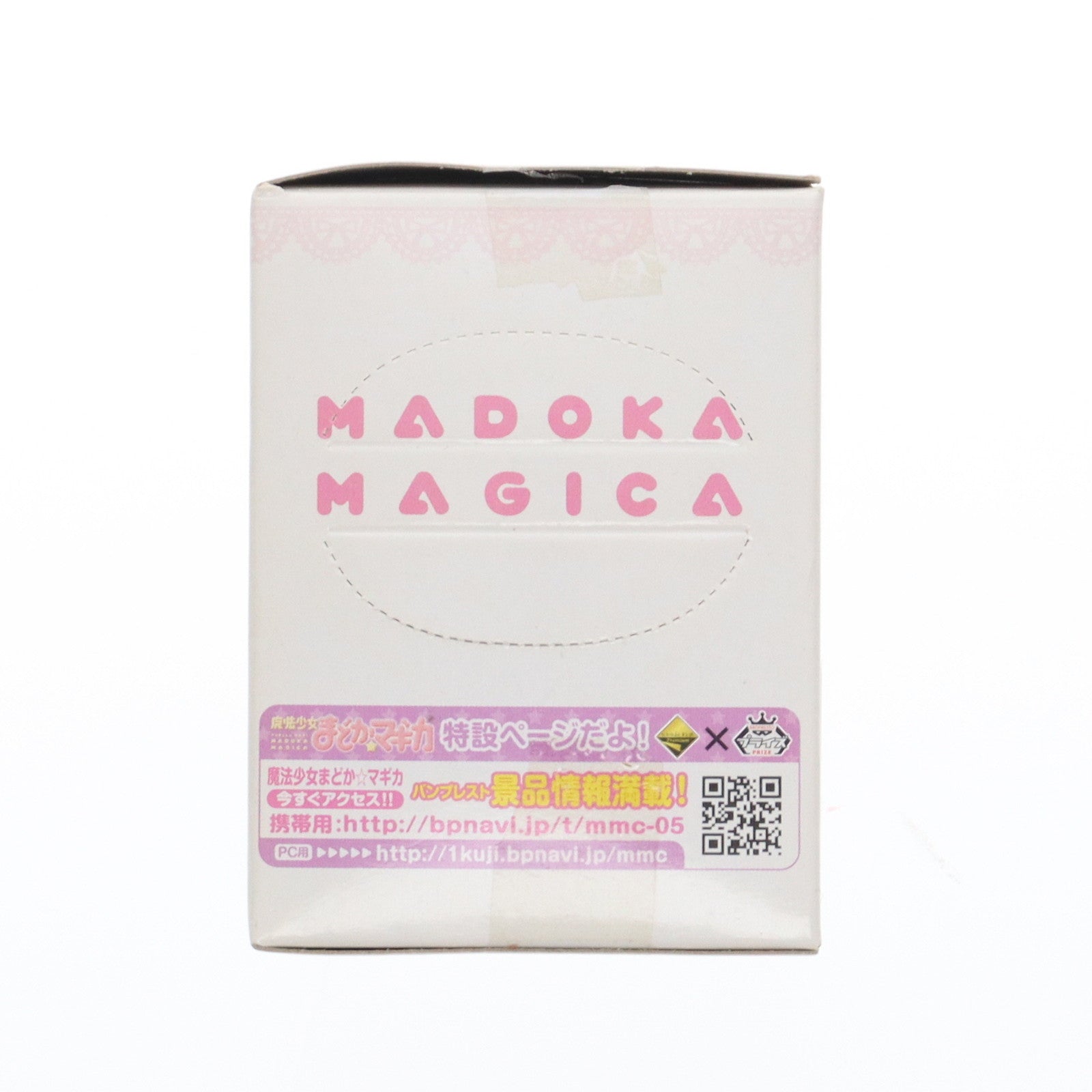 【中古即納】[FIG] 鹿目まどか(かなめまどか) 魔法少女まどか☆マギカ ちびきゅんキャラ vol.1 フィギュア プライズ バンプレスト(20111231)