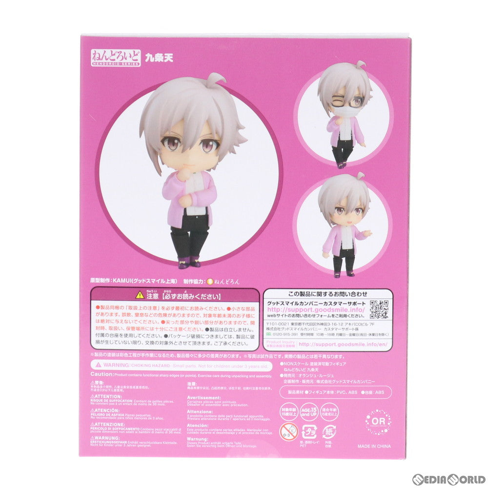 【中古即納】[FIG] ねんどろいど 1019 九条天(くじょうてん) アイドリッシュセブン 完成品 可動フィギュア オランジュ・ルージュ(20190523)