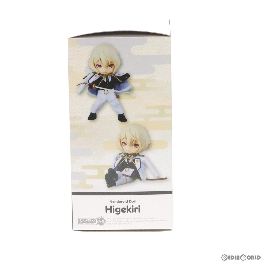 【中古即納】[FIG] ねんどろいどどーる 髭切(ひげきり) 刀剣乱舞-ONLINE- 完成品 可動フィギュア オランジュ・ルージュ(20200126)