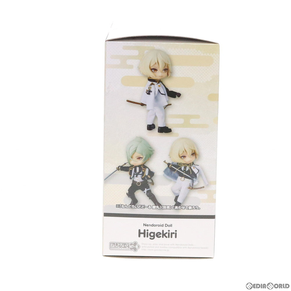【中古即納】[FIG] ねんどろいどどーる 髭切(ひげきり) 刀剣乱舞-ONLINE- 完成品 可動フィギュア オランジュ・ルージュ(20200126)