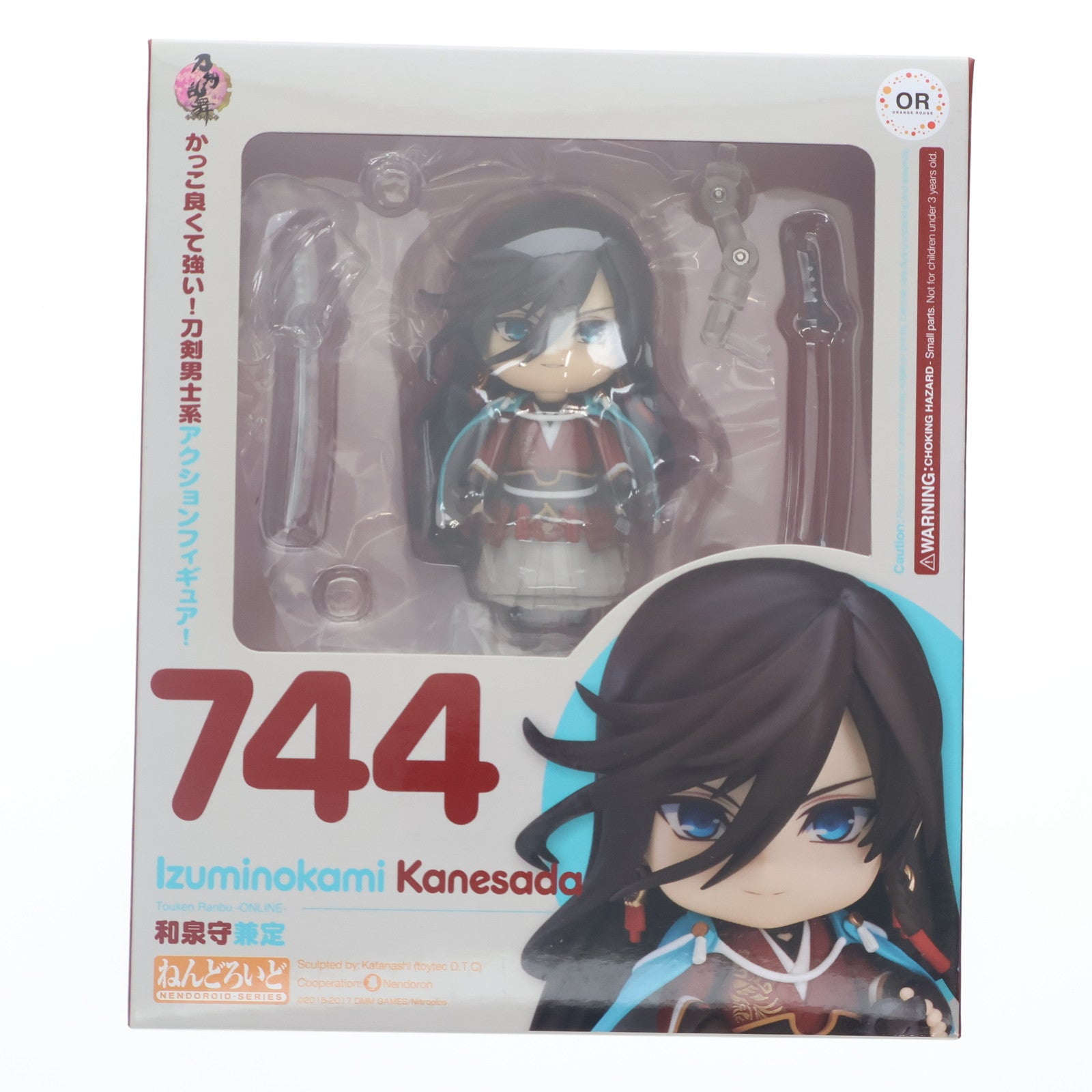 【中古即納】[FIG] ねんどろいど 744 和泉守兼定(いずみのかみかねさだ) 刀剣乱舞-ONLINE- 完成品 可動フィギュア オランジュ・ルージュ(20170916)