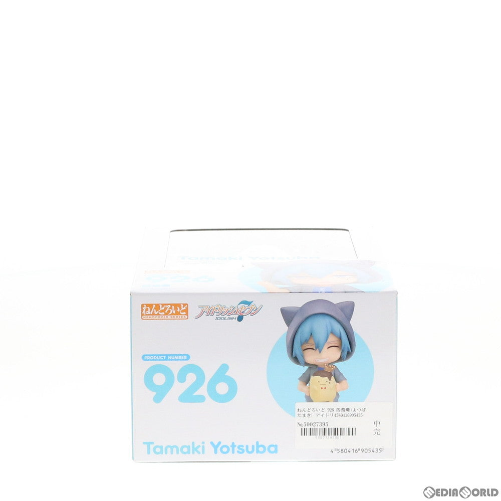 【中古即納】[FIG] ねんどろいど 926 四葉環(よつばたまき) アイドリッシュセブン 完成品 可動フィギュア オランジュ・ルージュ(20181021)