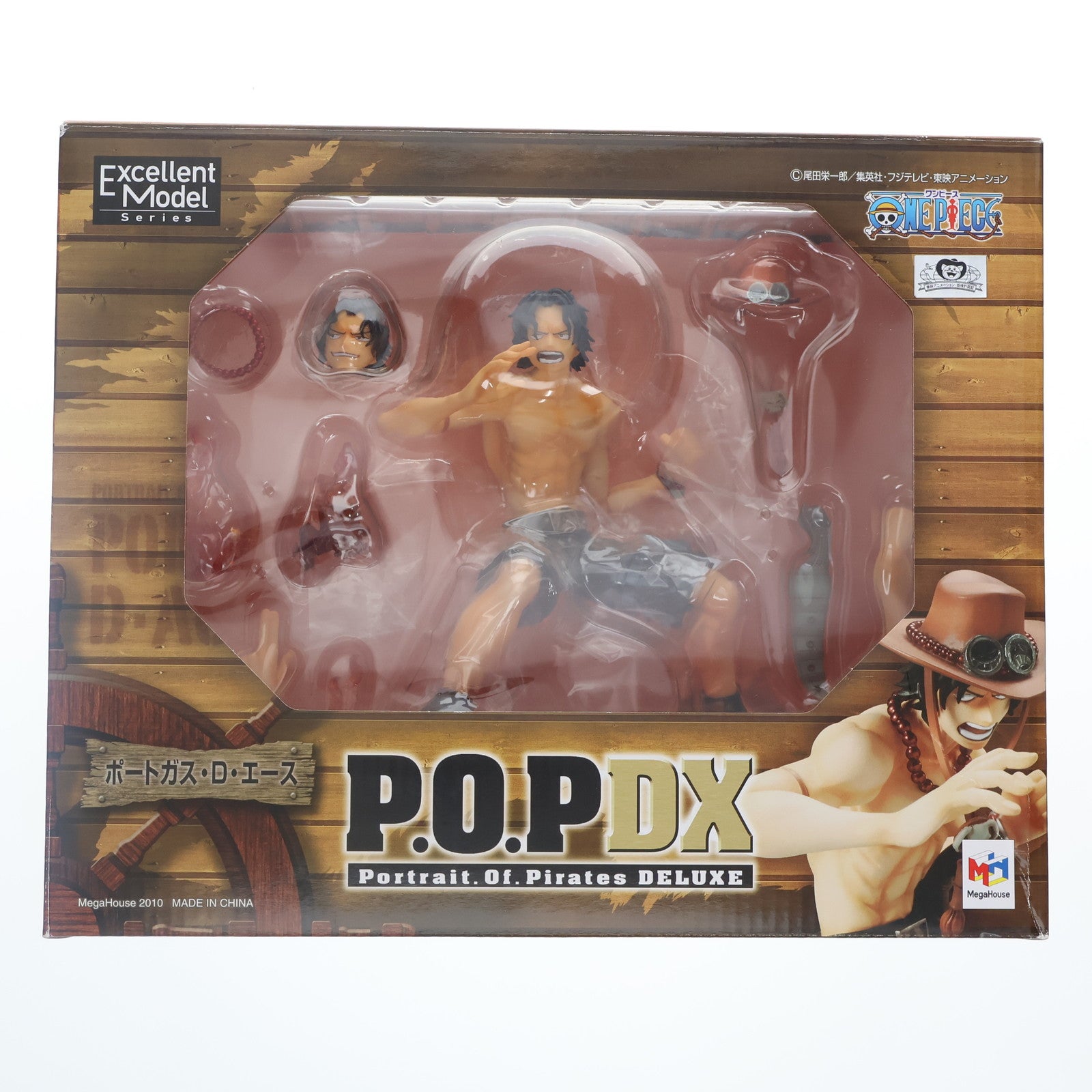【中古即納】[FIG] Portrait.Of.Pirates P.O.P NEO-DX ポートガス・D・エース ONE PIECE(ワンピース) 1/8 完成品 フィギュア メガハウス(20110730)