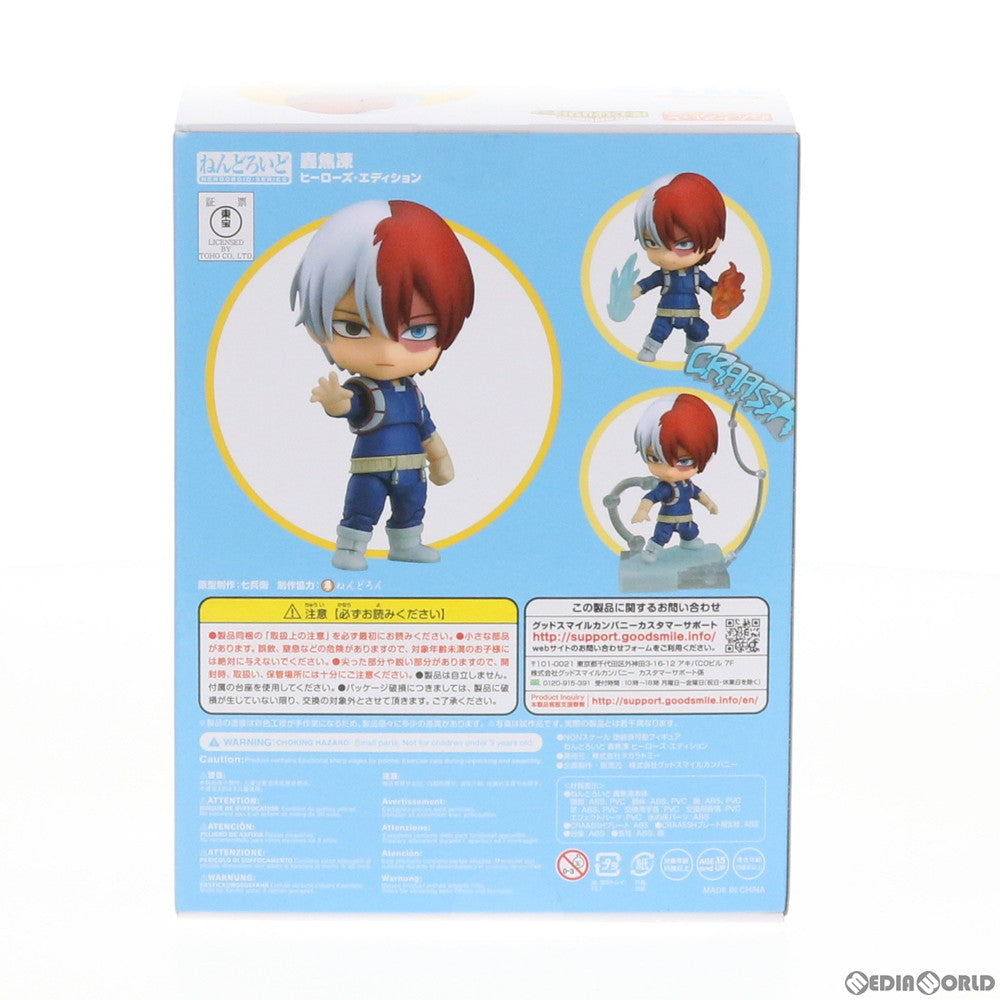 【中古即納】[FIG] ねんどろいど 1112 轟焦凍(とどろきしょうと) ヒーローズ・エディション 僕のヒーローアカデミア 完成品 可動フィギュア グッドスマイルカンパニー(20191026)