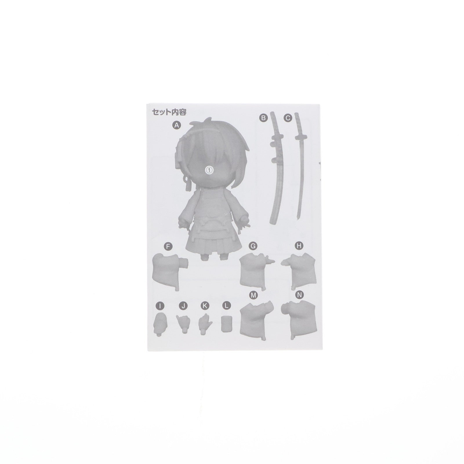 【中古即納】[FIG] GOODSMILE ONLINE SHOP限定特典付属 ねんどろいど 1549 三日月宗近(みかづきむねちか) 舞台『刀剣乱舞』悲伝 結いの目の不如帰 完成品 可動フィギュア オランジュ・ルージュ(20210831)