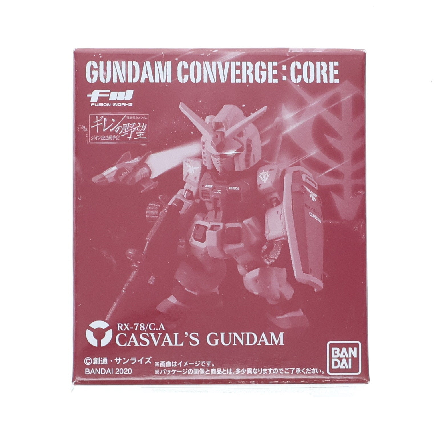 【中古即納】[FIG] (食玩) プレミアムバンダイ限定 FW GUNDAM CONVERGE:CORE(ガンダムコンバージ コア) キャスバル専用ガンダム 機動戦士ガンダム ギレンの野望 フィギュア バンダイ(20200831)