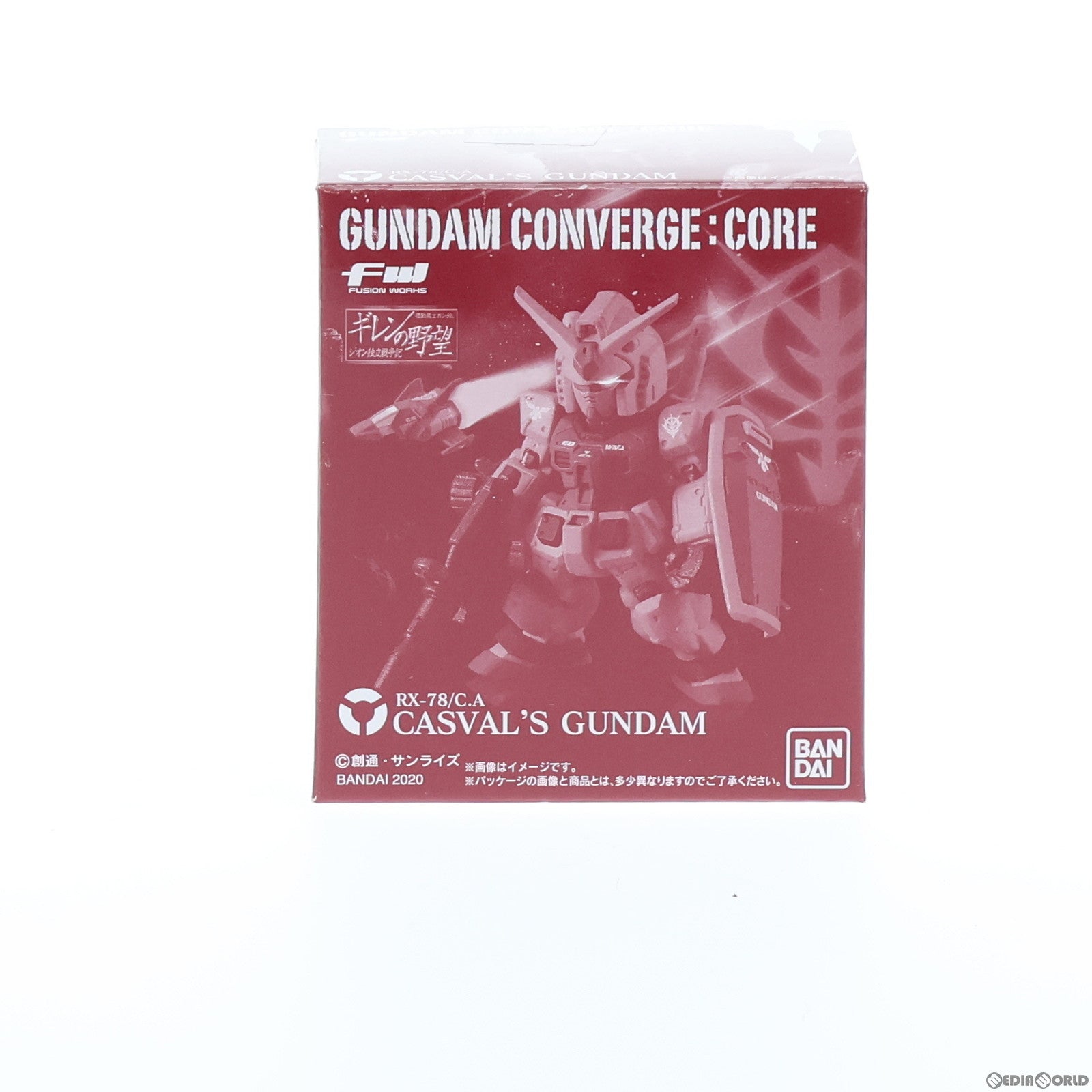 【中古即納】[FIG] (食玩) プレミアムバンダイ限定 FW GUNDAM CONVERGE:CORE(ガンダムコンバージ コア) キャスバル専用ガンダム 機動戦士ガンダム ギレンの野望 フィギュア バンダイ(20200831)