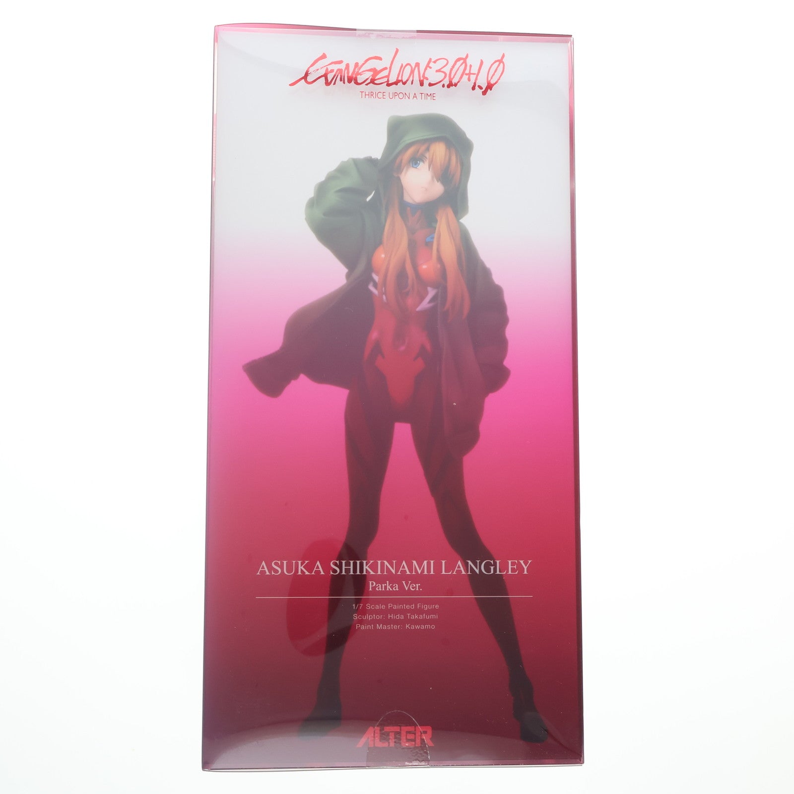 【中古即納】[FIG] 式波・アスカ・ラングレー パーカーVer. シン・エヴァンゲリオン劇場版 1/7 完成品 フィギュア アルター(20250630)
