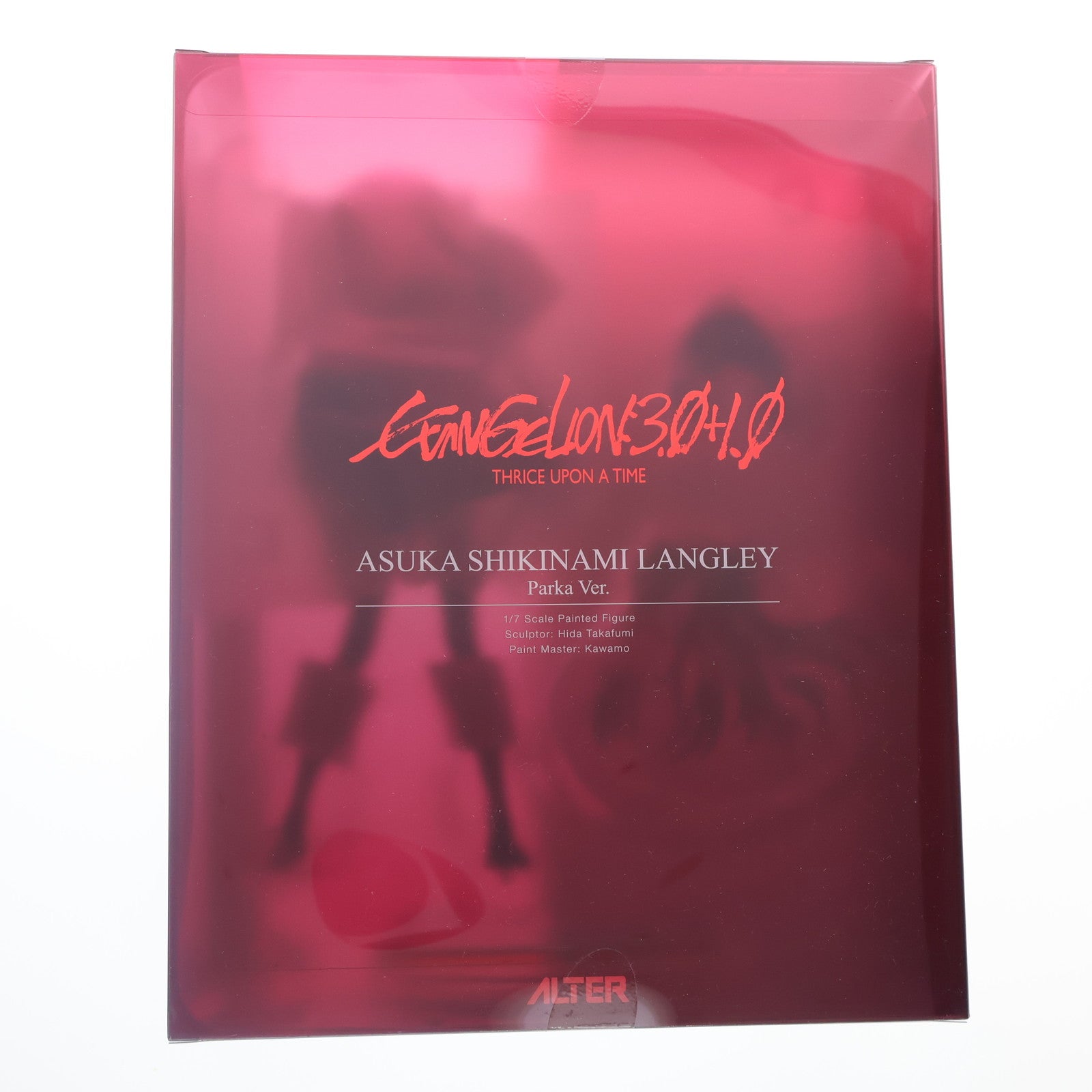 【中古即納】[FIG] 式波・アスカ・ラングレー パーカーVer. シン・エヴァンゲリオン劇場版 1/7 完成品 フィギュア アルター(20250630)