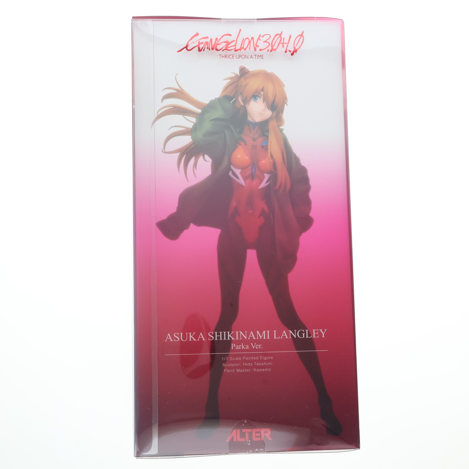 【中古即納】[FIG] 式波・アスカ・ラングレー パーカーVer. シン・エヴァンゲリオン劇場版 1/7 完成品 フィギュア アルター(20250630)