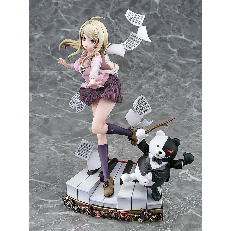 【中古即納】[FIG] 赤松楓(あかまつかえで) ニューダンガンロンパV3 みんなのコロシアイ新学期 1/7 完成品 フィギュア Phat!(ファット・カンパニー)(20231028)
