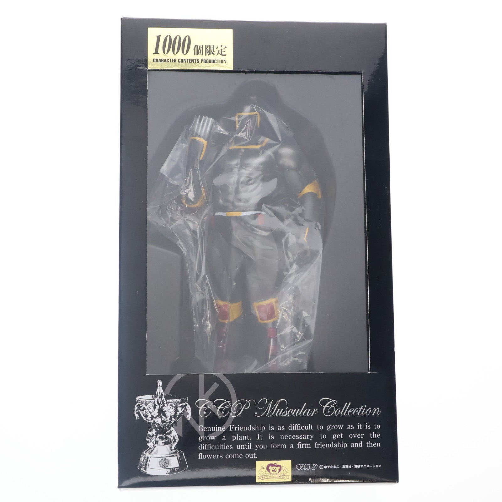 【中古即納】[FIG] CCP Muscular Collection Count.094 ウォーズマン スマイルVer. キン肉マン 完成品 フィギュア CCP(20090301)
