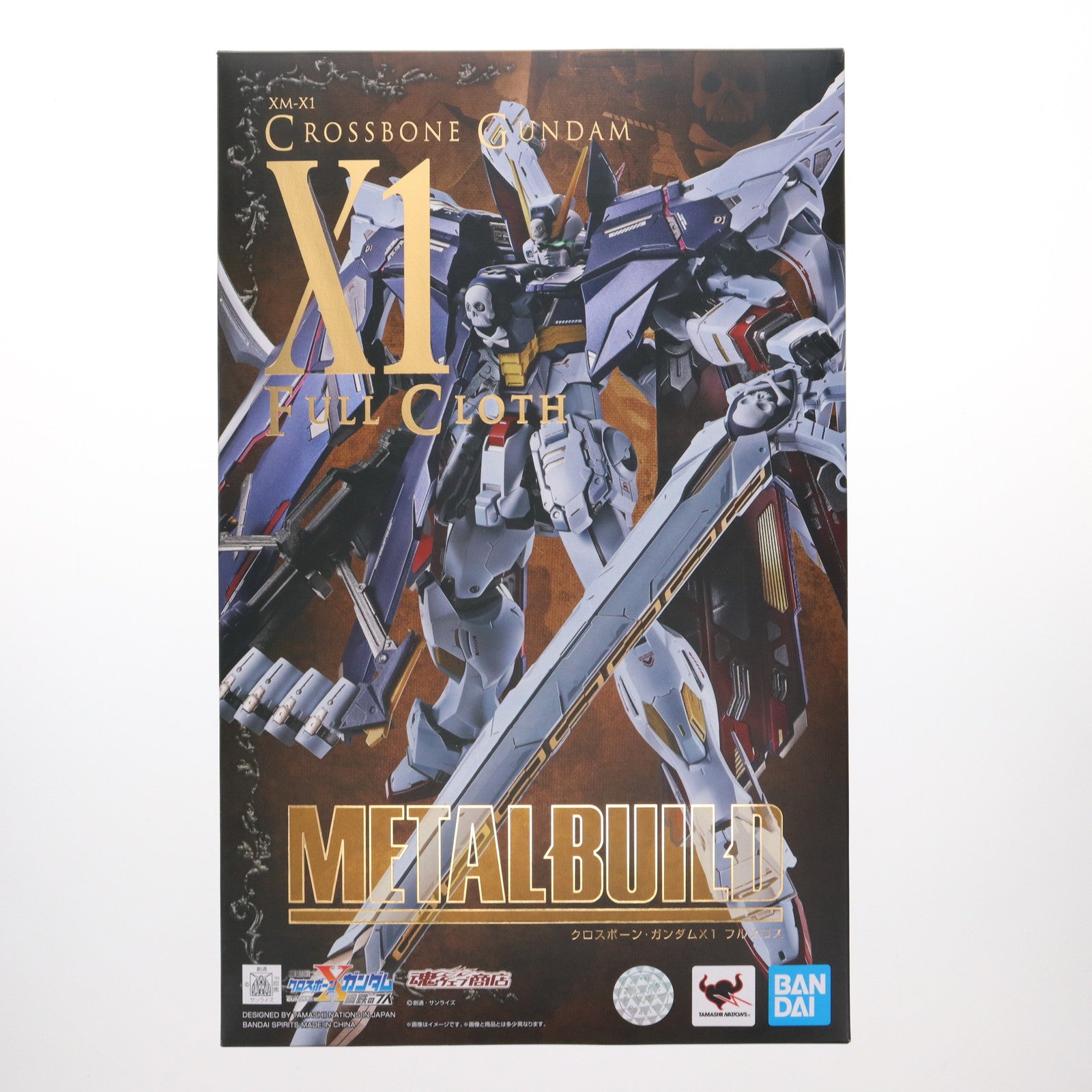 【中古即納】[FIG] 魂ウェブ商店限定 METAL BUILD クロスボーン・ガンダムX1 フルクロス 機動戦士クロスボーンガンダム 鋼鉄の7人 完成品 可動フィギュア バンダイスピリッツ(20210430)