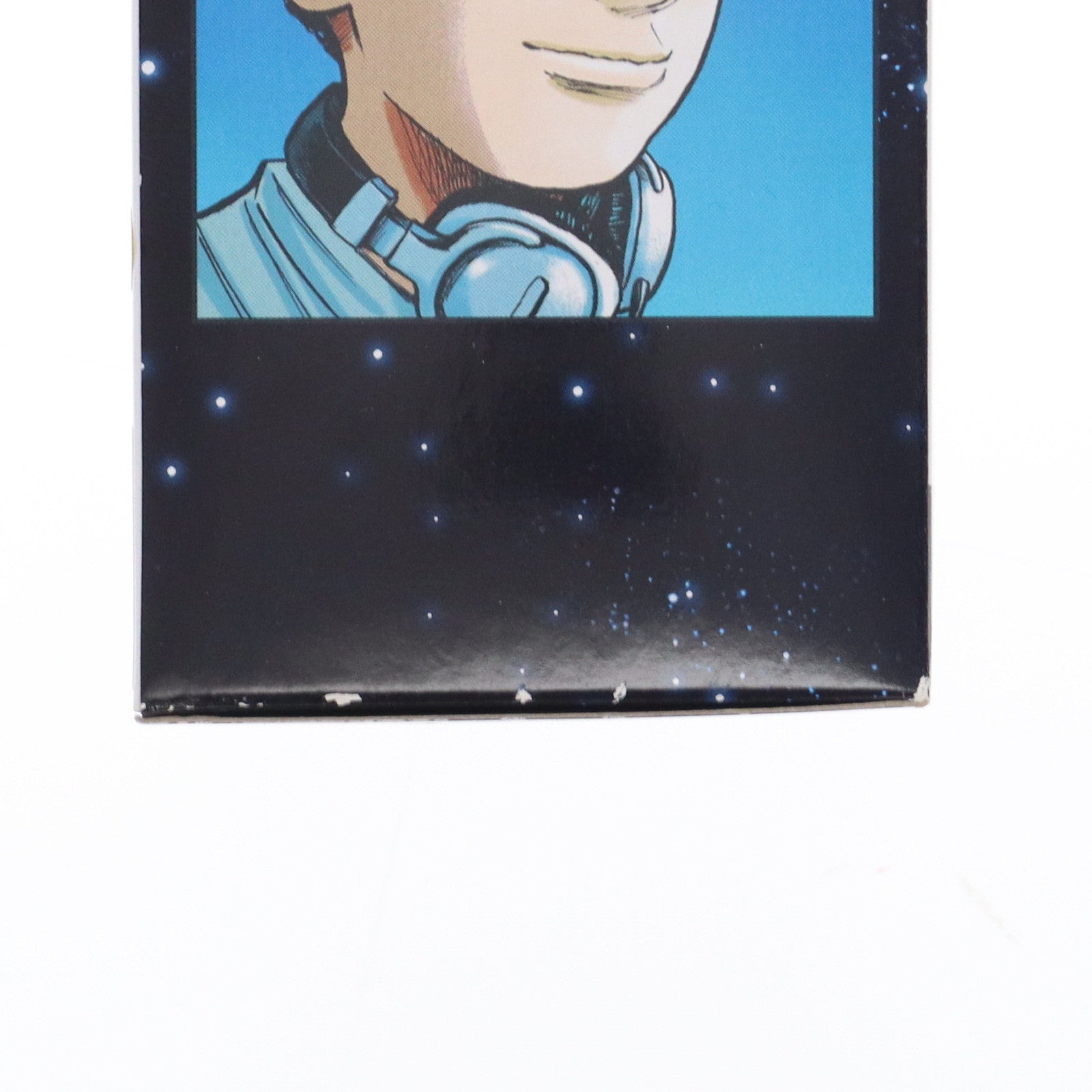 【中古即納】[FIG] HG 南波六太(なんばむった) 宇宙兄弟 完成品 フィギュア プレミアムバンダイ&小山宙哉公式ストア限定 バンダイ(20160322)