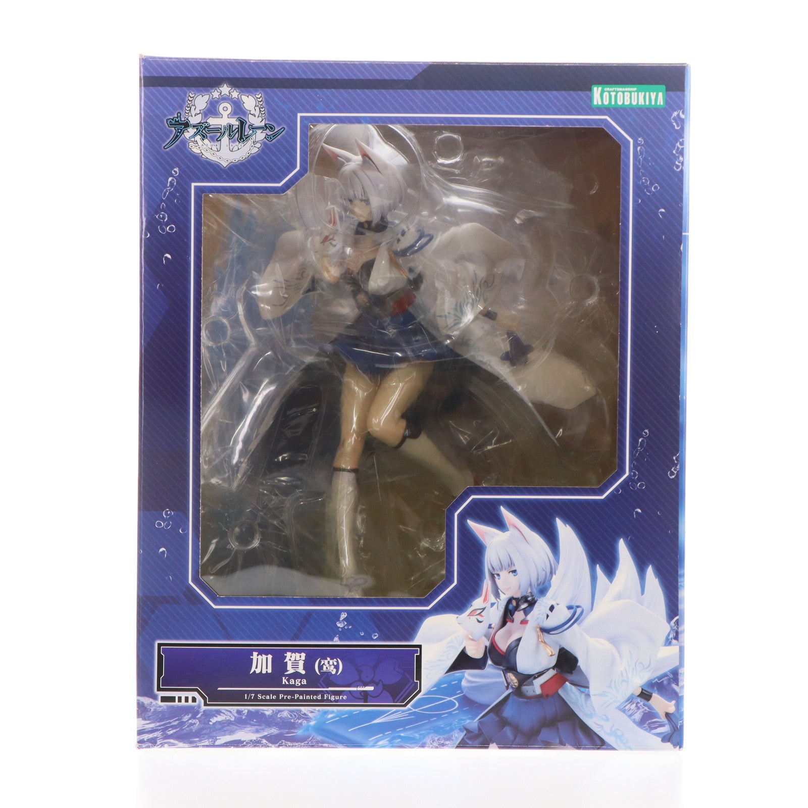 【中古即納】[FIG] コトブキヤショップ限定特典付属 加賀(かが) アズールレーン 1/7 完成品 フィギュア(PP769) コトブキヤ(20190426)