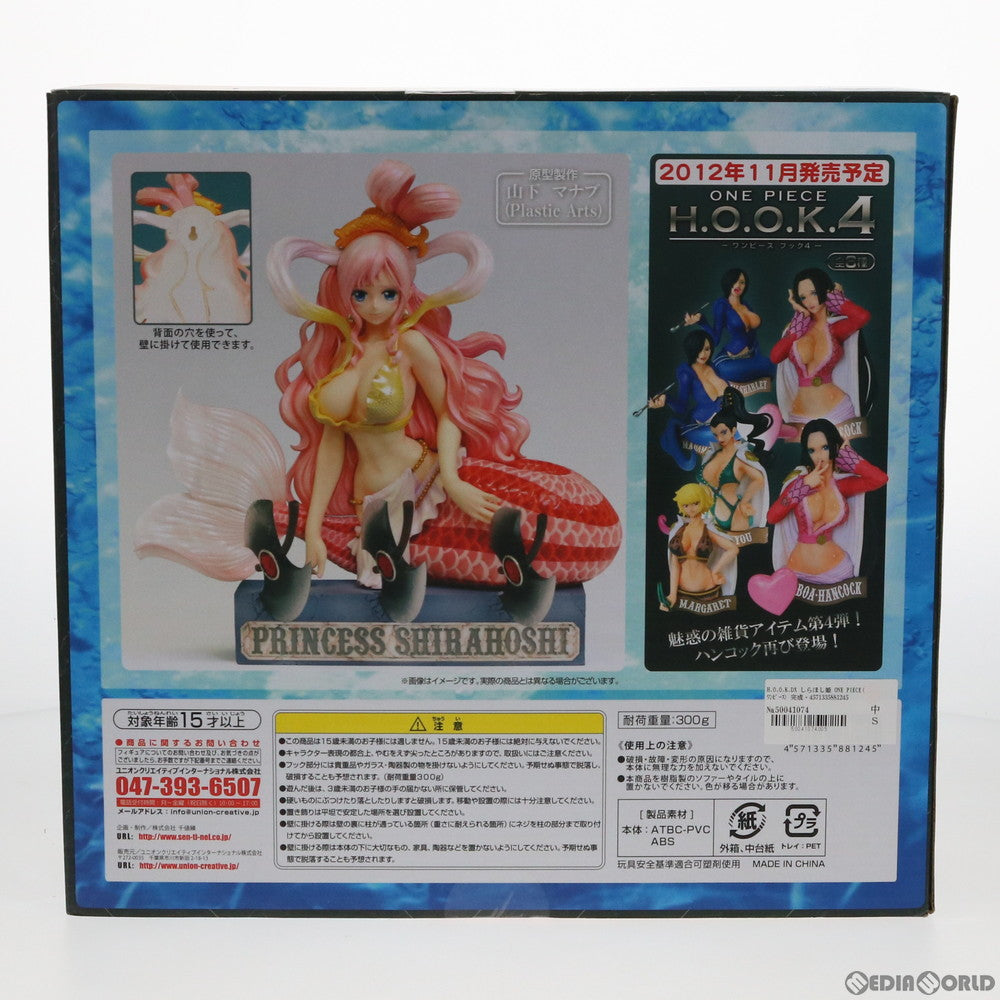 【中古即納】[FIG] ONE PIECE H.O.O.K.DX しらほし姫 ワンピース 完成品 フィギュア 千値練(せんちねる)(20121101)