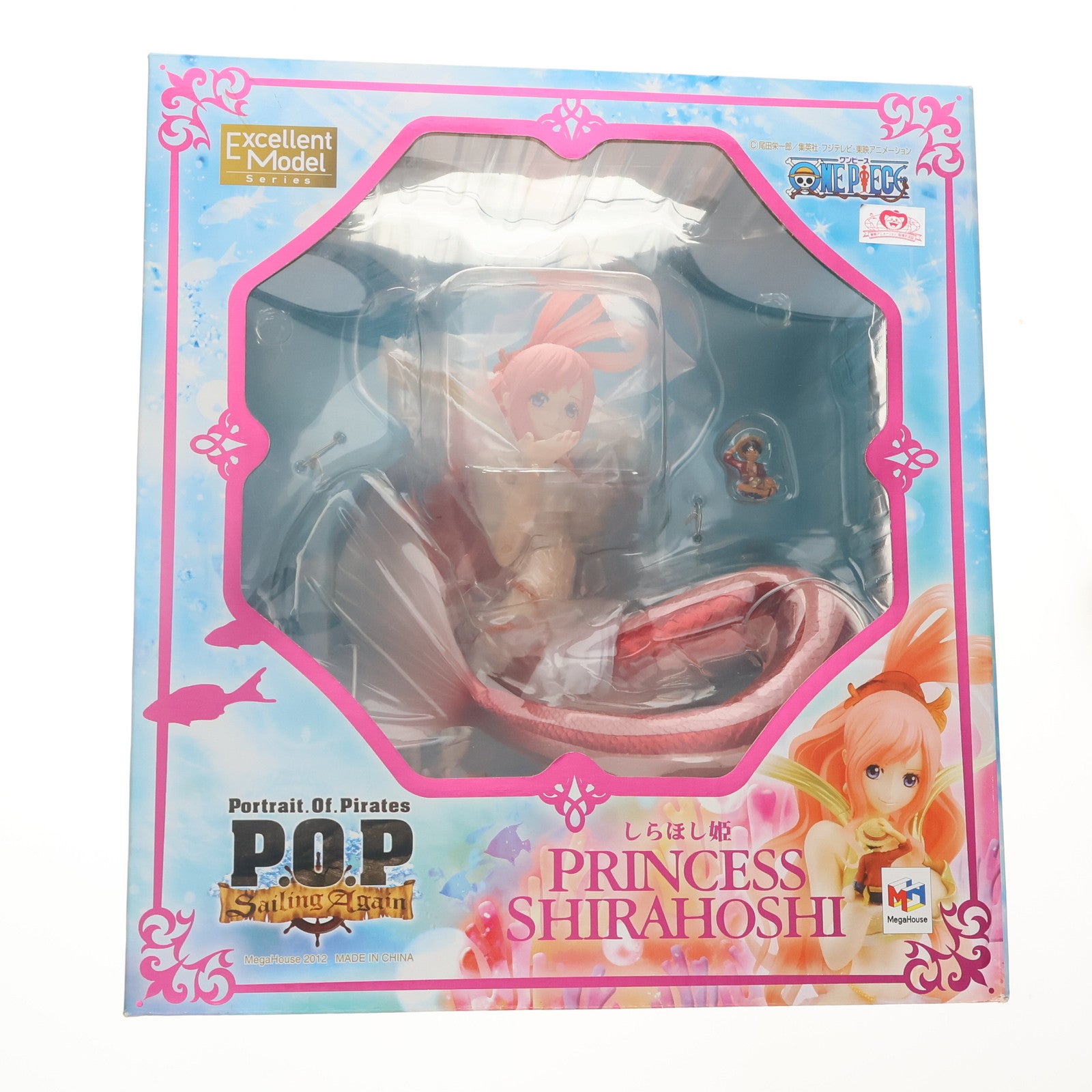 【中古即納】[FIG] Portrait.Of.Pirates P.O.P Sailing Again しらほし姫 初回版/初回出荷版 ONE PIECE(ワンピース) 完成品 フィギュア メガハウス(20120630)