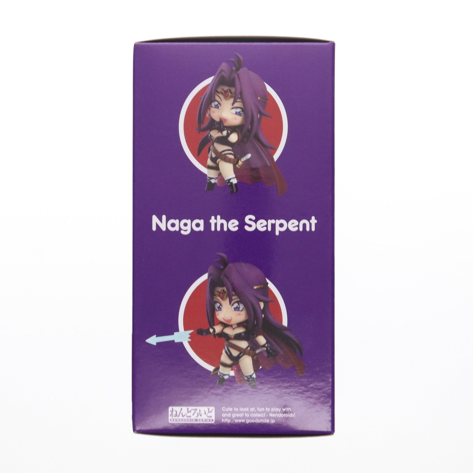 【中古即納】[FIG] ねんどろいど 1156 白蛇のナーガ スレイヤーズ 完成品 可動フィギュア グッドスマイルカンパニー(20191215)