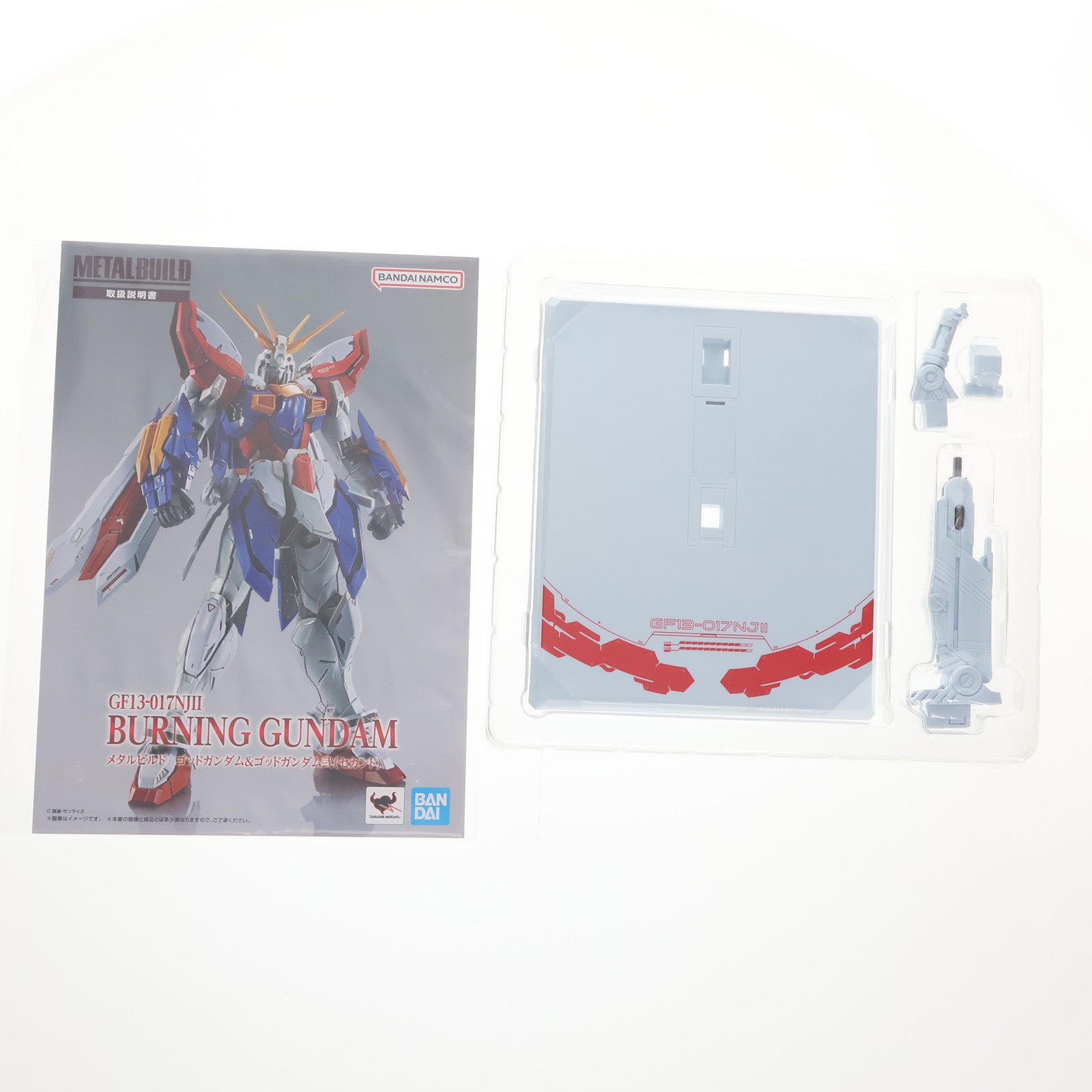 【中古即納】[FIG] 初期不良未対応 魂ウェブ商店限定 METAL BUILD ゴッドガンダム&ゴッドガンダム弐(セカンド) 機動武闘伝Gガンダム 完成品 可動フィギュア バンダイスピリッツ(20250825)