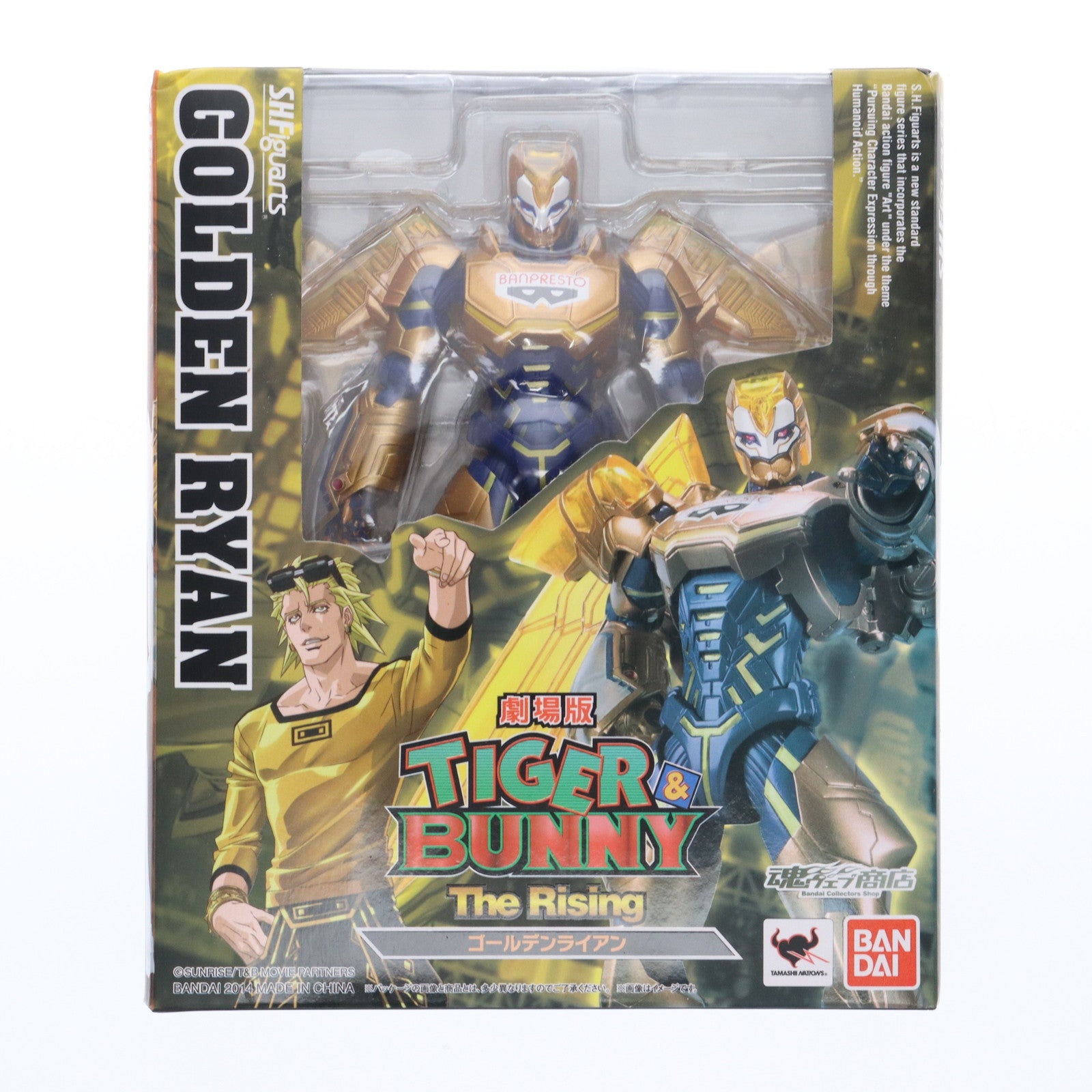 【中古即納】[FIG] 魂ウェブ商店限定 S.H.Figuarts(フィギュアーツ) ゴールデンライアン 劇場版 TIGER & BUNNY -The Rising-(タイガー&バニーザライジング) 完成品 可動フィギュア バンダイ(20140831)