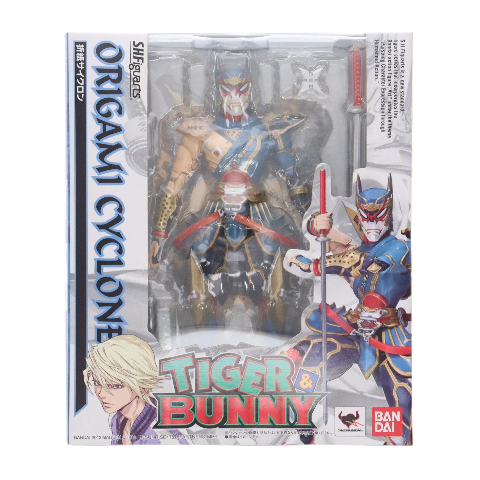 【中古即納】[FIG] S.H.Figuarts(フィギュアーツ) 折紙サイクロン TIGER & BUNNY(タイガー&バニー) 完成品 可動フィギュア バンダイ(20120526)