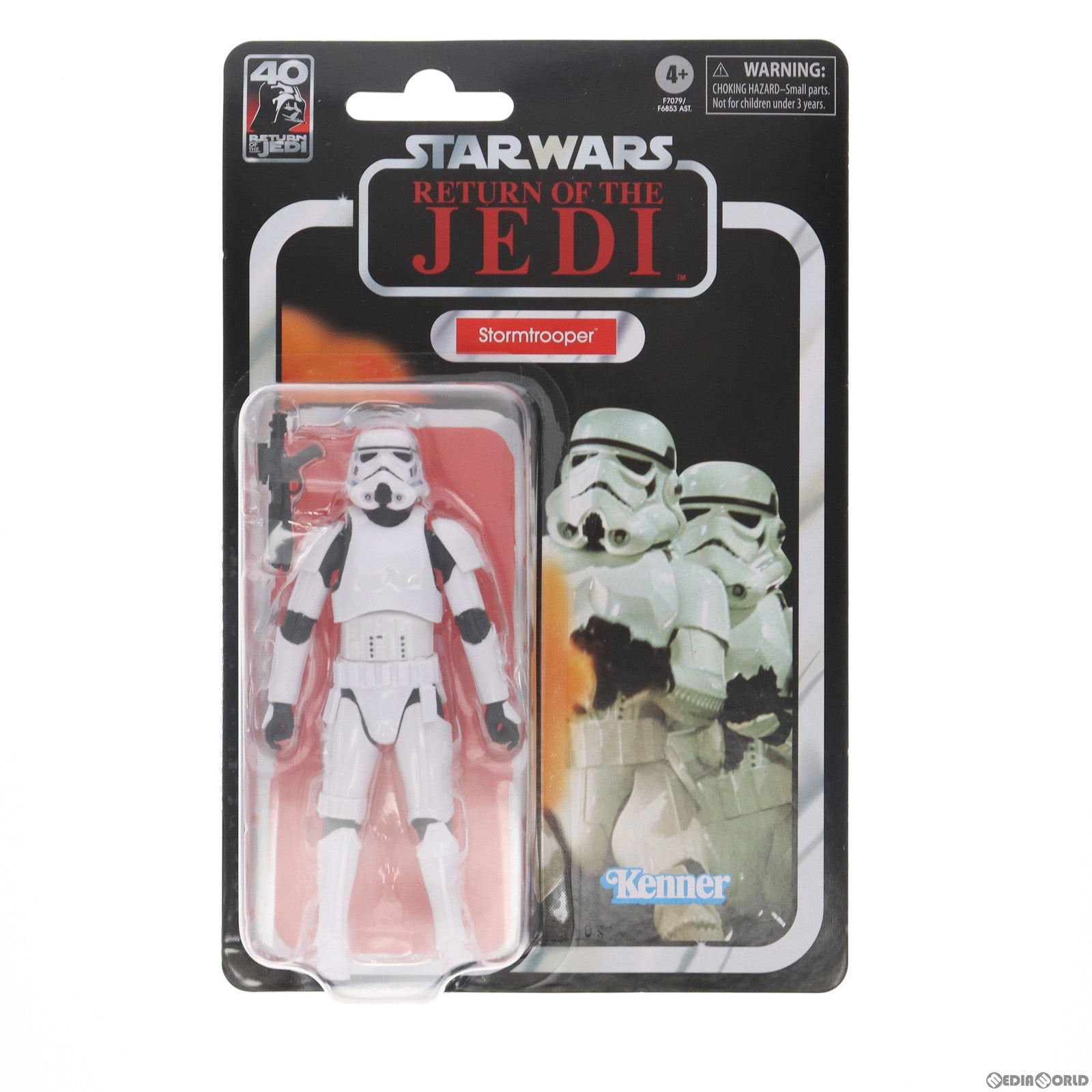 【中古即納】[FIG] スター・ウォーズ ブラックシリーズ ストームトルーパー STAR WARS エピソード6/ジェダイの帰還 40周年記念 完成品 可動フィギュア ハズブロ(20230731)