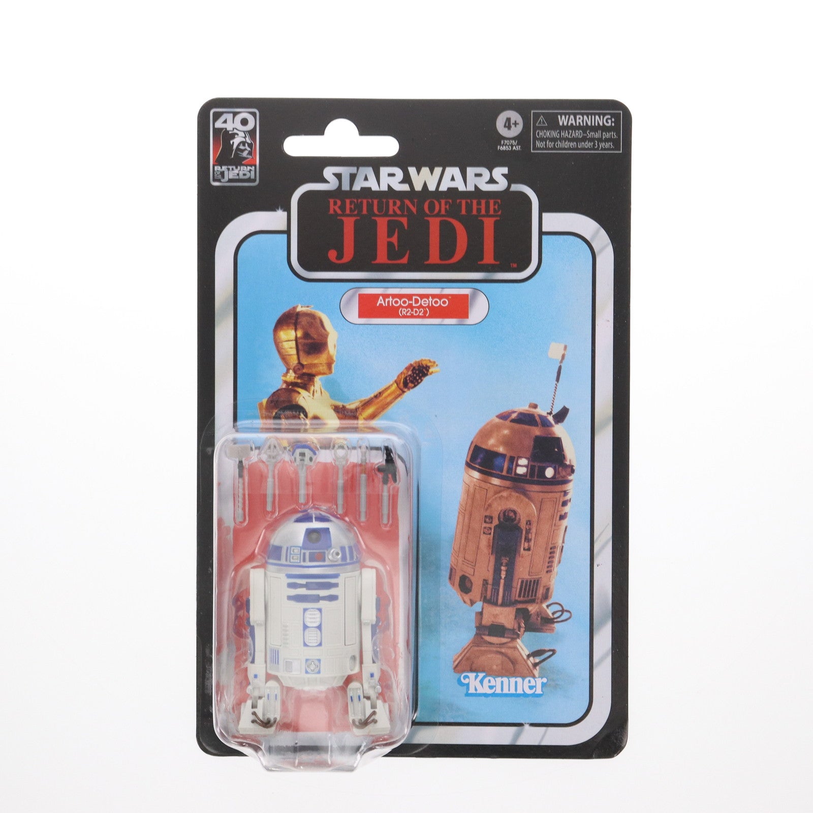 【中古即納】[FIG] スター・ウォーズ ブラックシリーズ R2-D2 STAR WARS エピソード6/ジェダイの帰還 40周年記念 完成品 可動フィギュア ハズブロ(20231231)