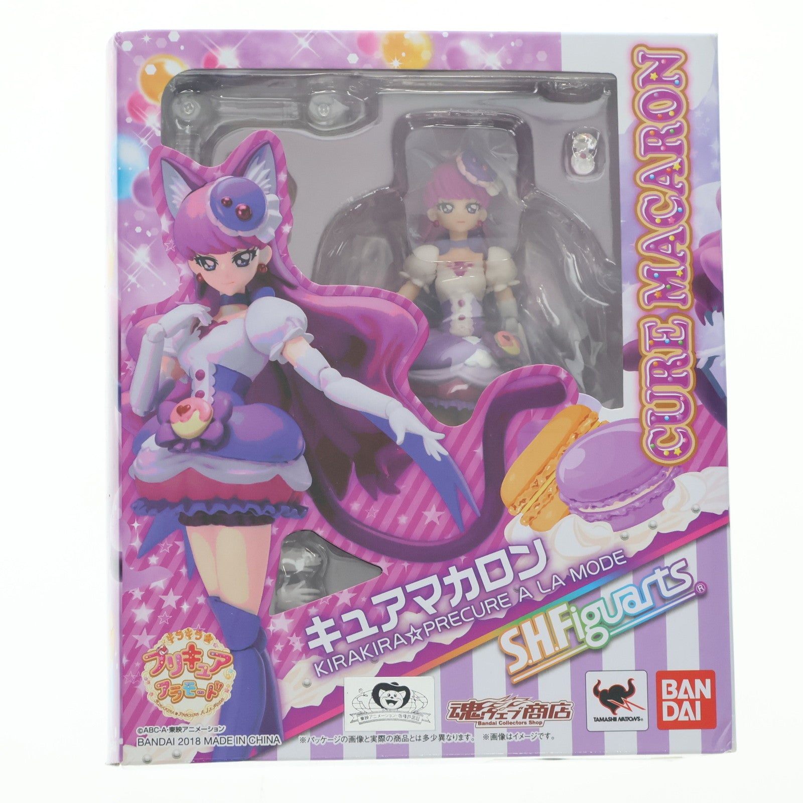【中古即納】[FIG] 魂ウェブ商店限定 S.H.Figuarts(フィギュアーツ) キュアマカロン キラキラ☆プリキュアアラモード 完成品 可動フィギュア バンダイ(20180613)