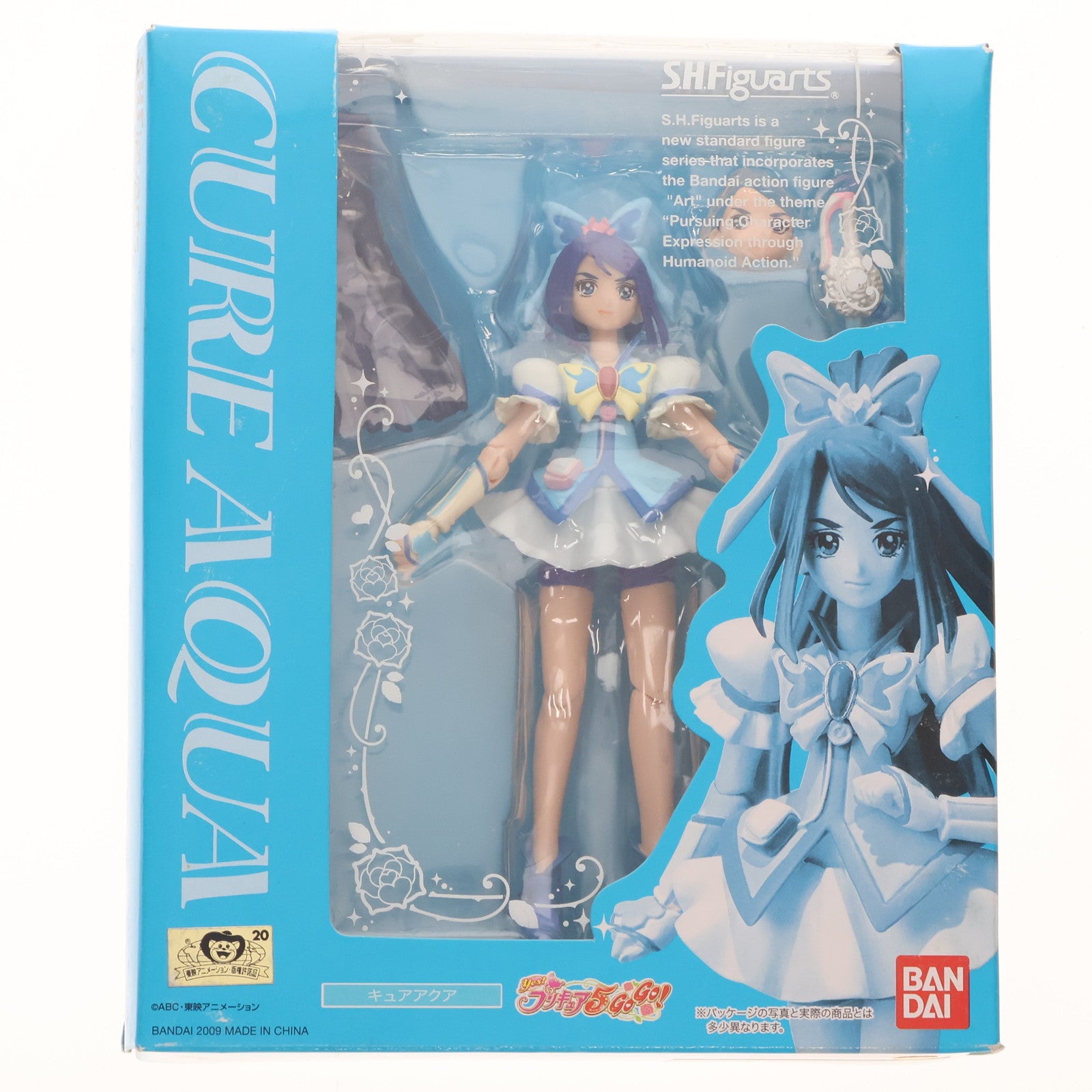 【中古即納】[FIG] S.H.Figuarts(フィギュアーツ) キュアアクア Yes!プリキュア5GoGo! 完成品 可動フィギュア バンダイ(20091219)