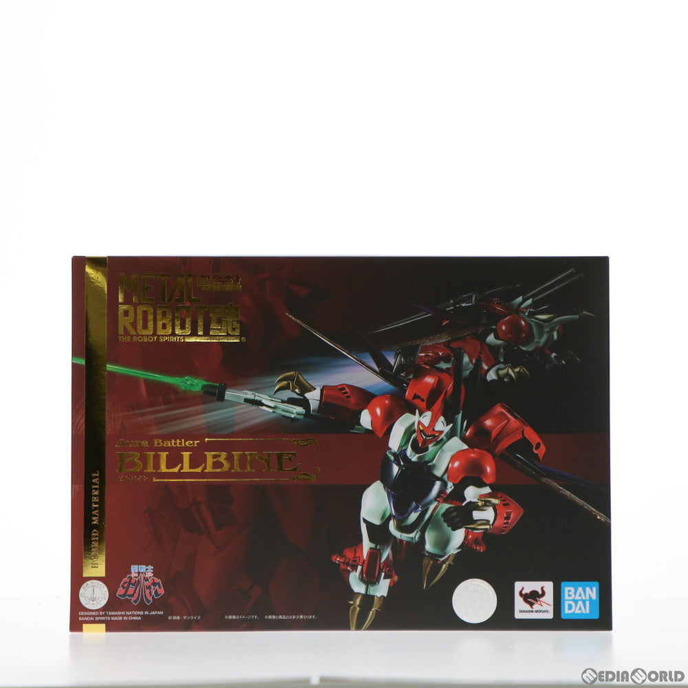 【中古即納】[FIG] METAL ROBOT魂(SIDE AB) ビルバイン 聖戦士ダンバイン 完成品 可動フィギュア バンダイスピリッツ(20211229)