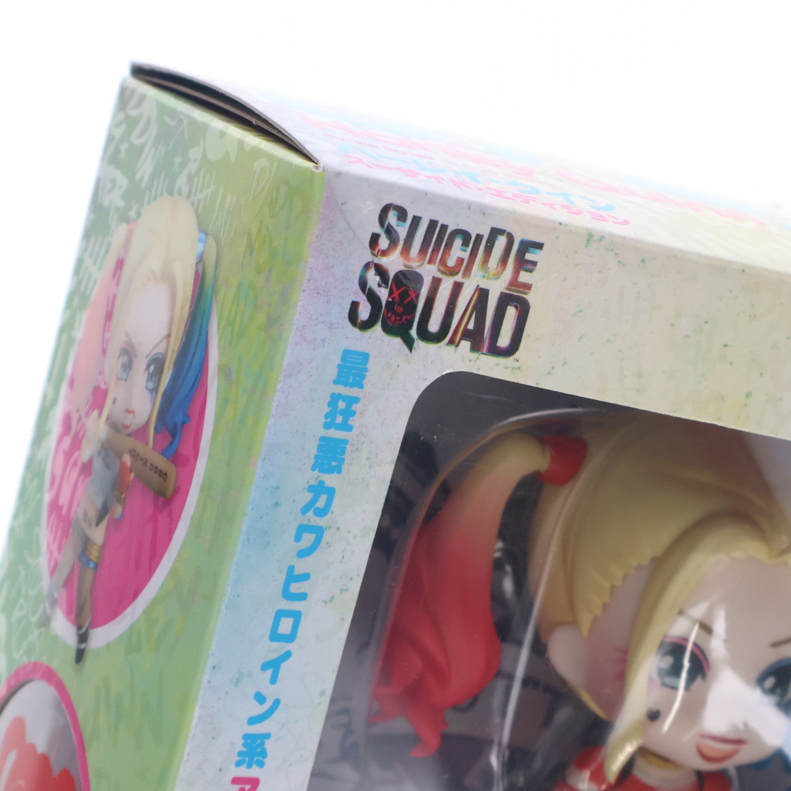 【中古即納】[FIG] ねんどろいど 672 ハーレイ・クイン スーサイド・エディション スーサイド・スクワッド 完成品 可動フィギュア グッドスマイルカンパニー(20200808)