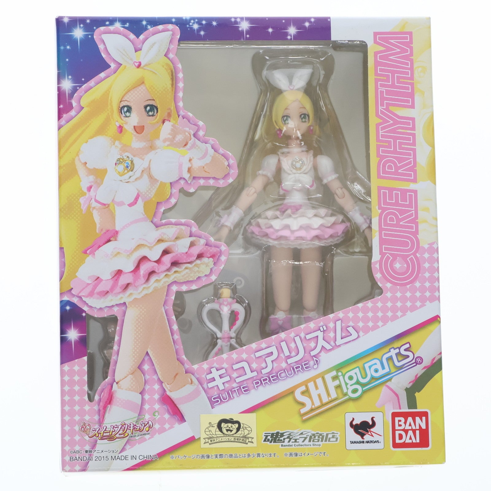 【中古即納】[FIG] 魂ウェブ商店限定 S.H.Figuarts(フィギュアーツ) キュアリズム スイートプリキュア♪ 完成品 フィギュア バンダイ(20150531)