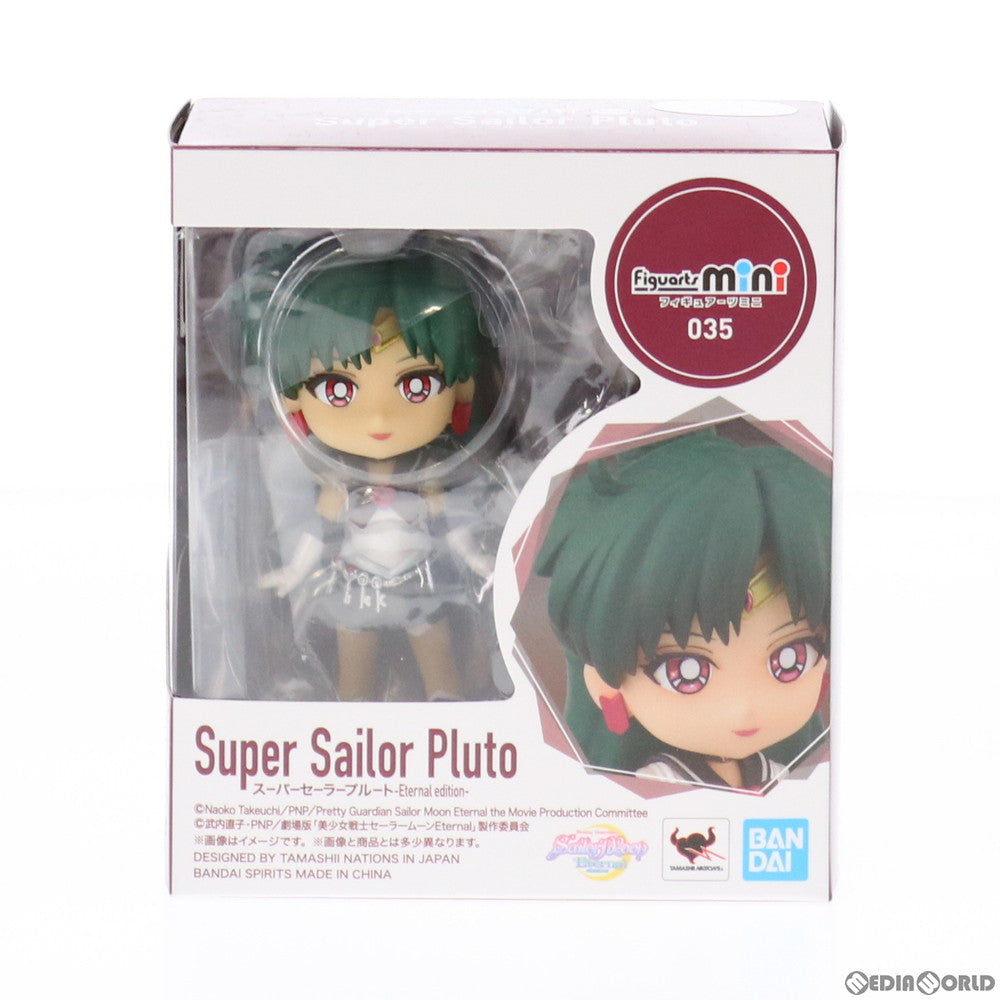 【中古即納】[FIG] Figuarts mini(フィギュアーツミニ) スーパーセーラープルート-Eternal edition- 美少女戦士セーラームーンEternal(エターナル) 完成品 可動フィギュア バンダイスピリッツ(20210417)
