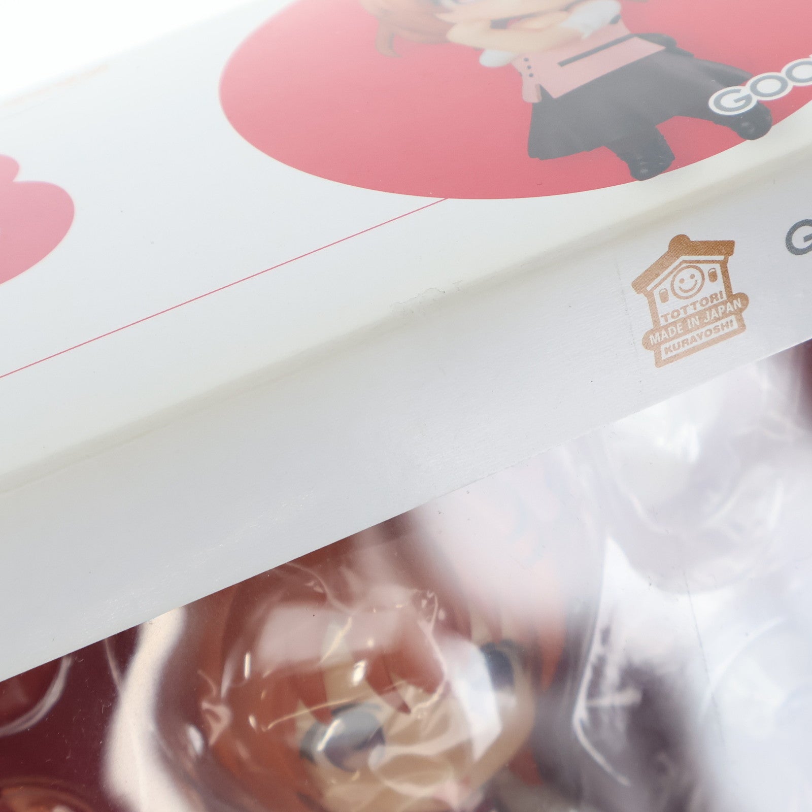 【中古即納】[FIG] (再販) ねんどろいど 798 ココア ご注文はうさぎですか?? 完成品 可動フィギュア グッドスマイルカンパニー(20201128)