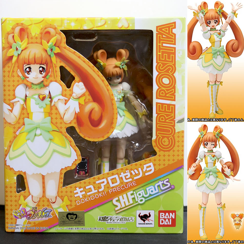 【中古即納】[FIG] 魂ウェブ商店限定 S.H.Figuarts(フィギュアーツ) キュアロゼッタ ドキドキ!プリキュア 完成品 可動フィギュア バンダイ(20150930)