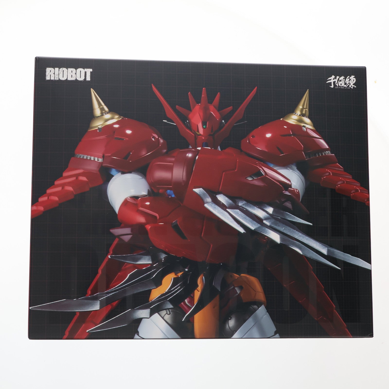 【中古即納】[FIG] RIOBOT 真ゲッタードラゴン 真ゲッターロボ 世界最後の日 完成品 可動フィギュア 千値練(せんちねる)(20230722)