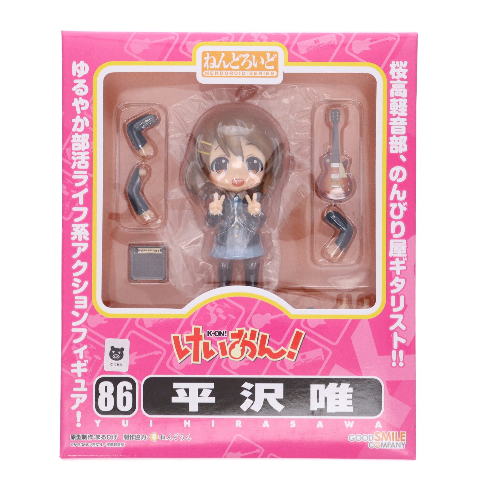 【中古即納】[FIG] ねんどろいど 086 平沢唯(ひらさわゆい) けいおん! 完成品 可動フィギュア グッドスマイルカンパニー(20100924)