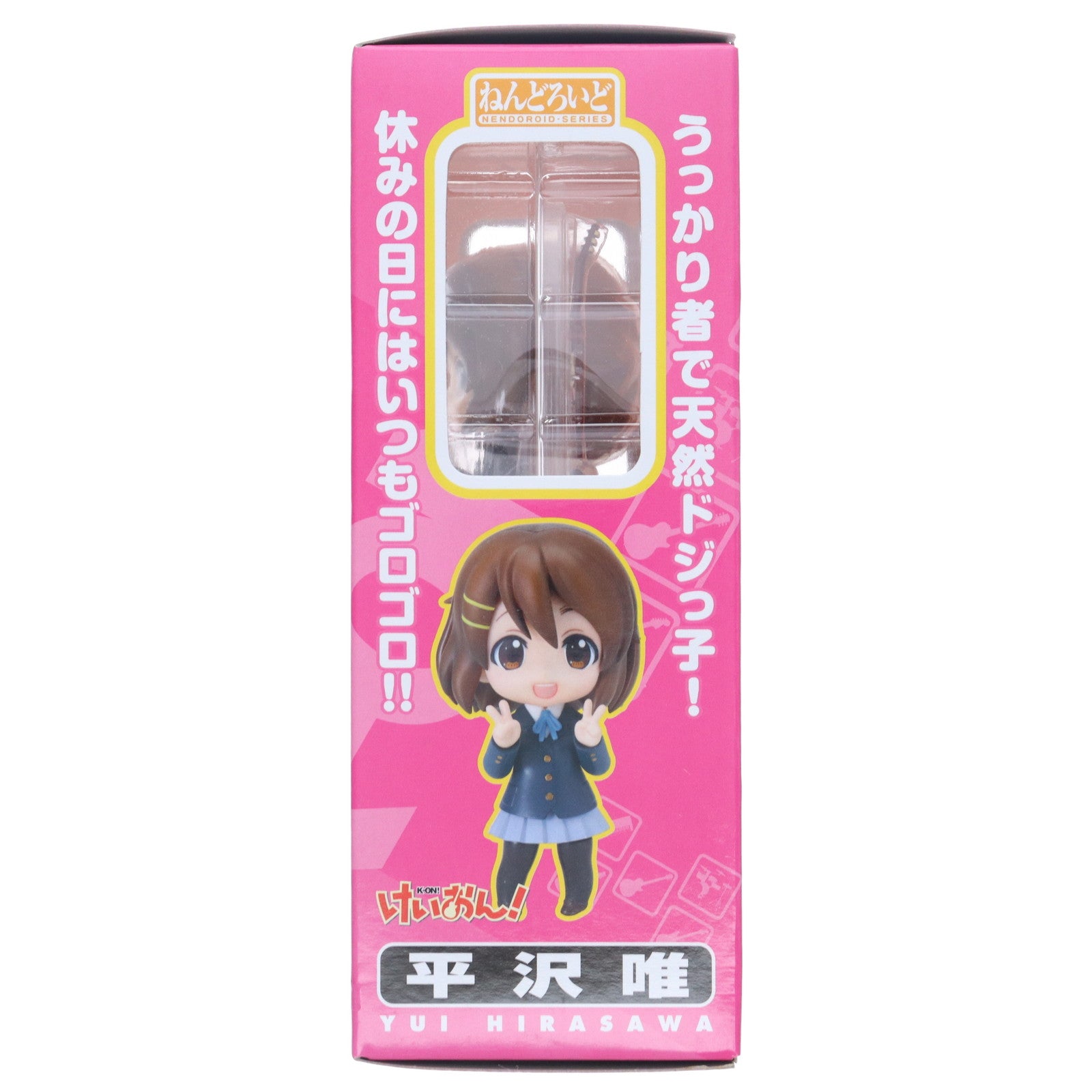 【中古即納】[FIG] ねんどろいど 086 平沢唯(ひらさわゆい) けいおん! 完成品 可動フィギュア グッドスマイルカンパニー(20100924)