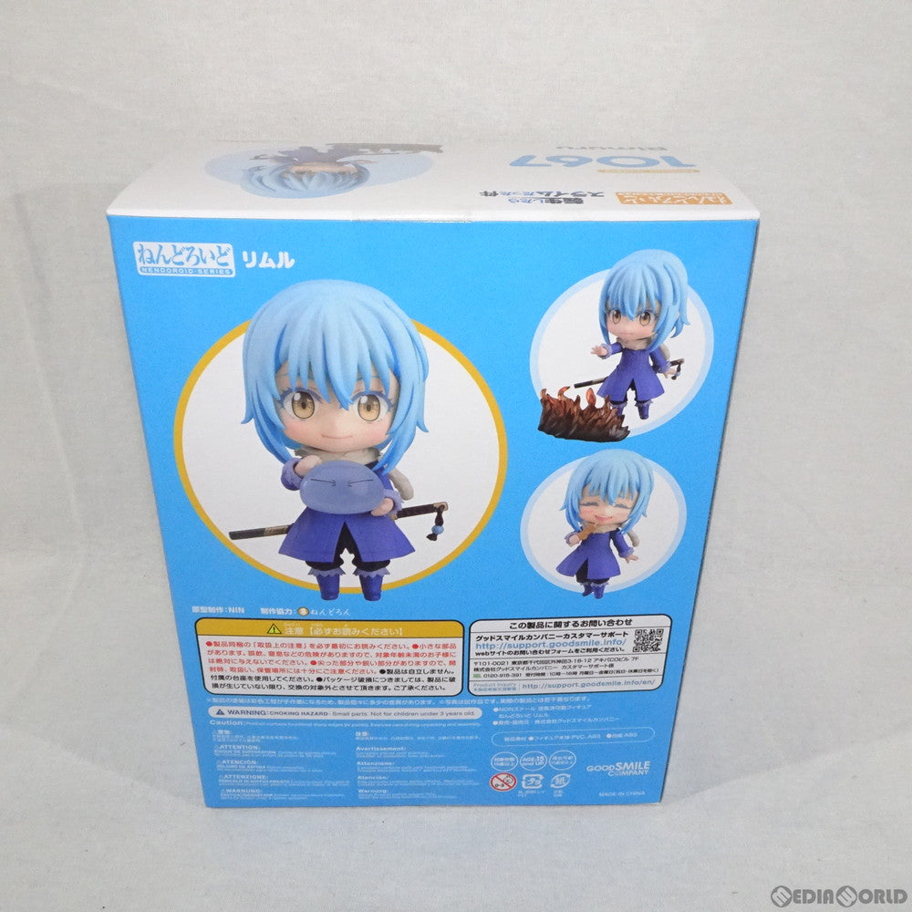 【中古即納】[FIG] ねんどろいど 1067 リムル 転生したらスライムだった件 完成品 可動フィギュア グッドスマイルカンパニー(20190824)