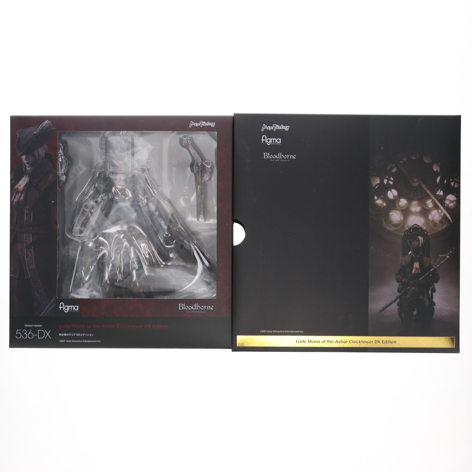 【中古即納】[FIG] GOODSMILE ONLINE SHOP限定特典付属 figma(フィグマ) 536-DX 時計塔のマリア DXエディション Bloodborne(ブラッドボーン) The Old Hunters Edition 完成品 可動フィギュア マックスファクトリー(20230127)