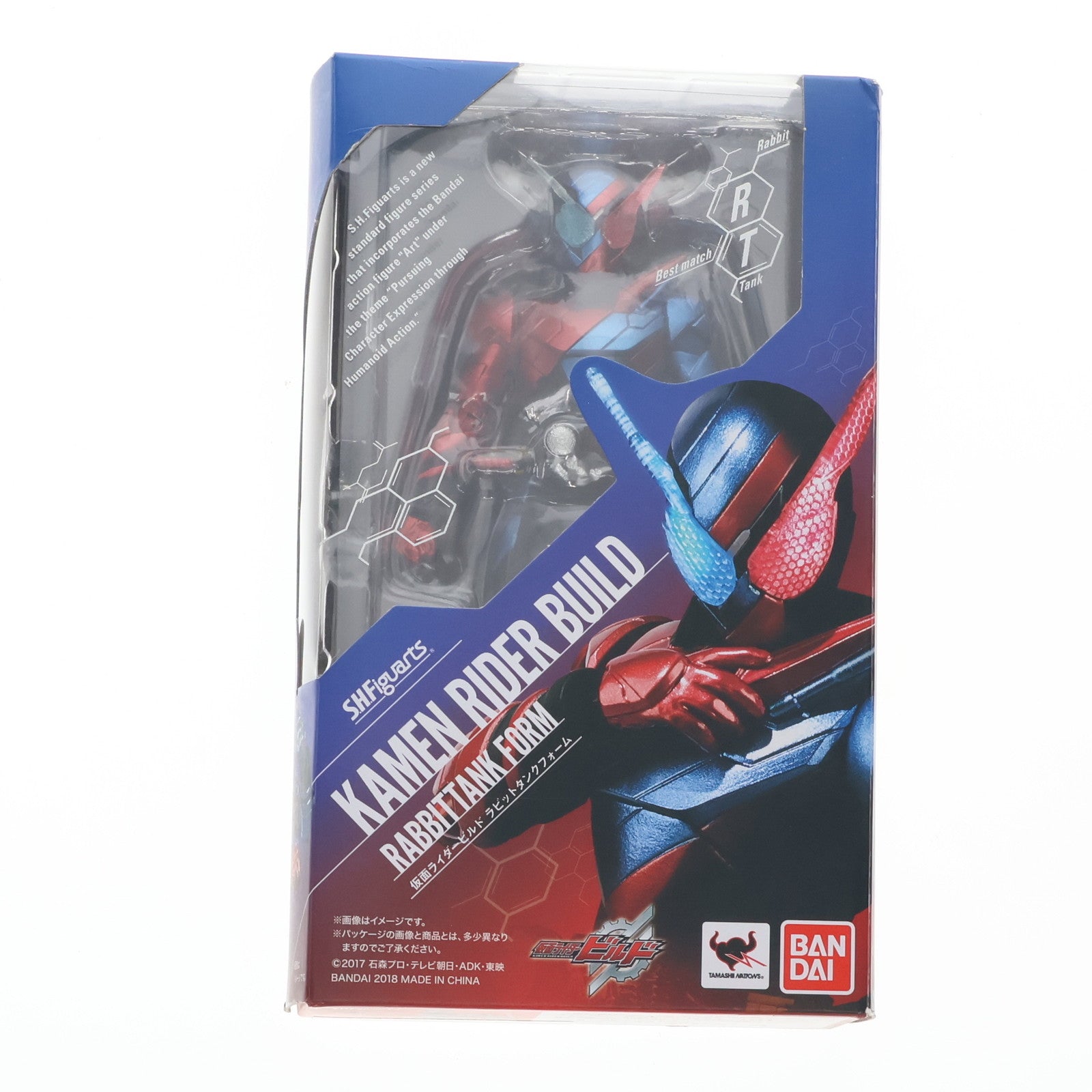 【中古即納】[FIG] S.H.Figuarts(フィギュアーツ) 仮面ライダービルド ラビットタンクフォーム 完成品 可動フィギュア バンダイ(20180210)